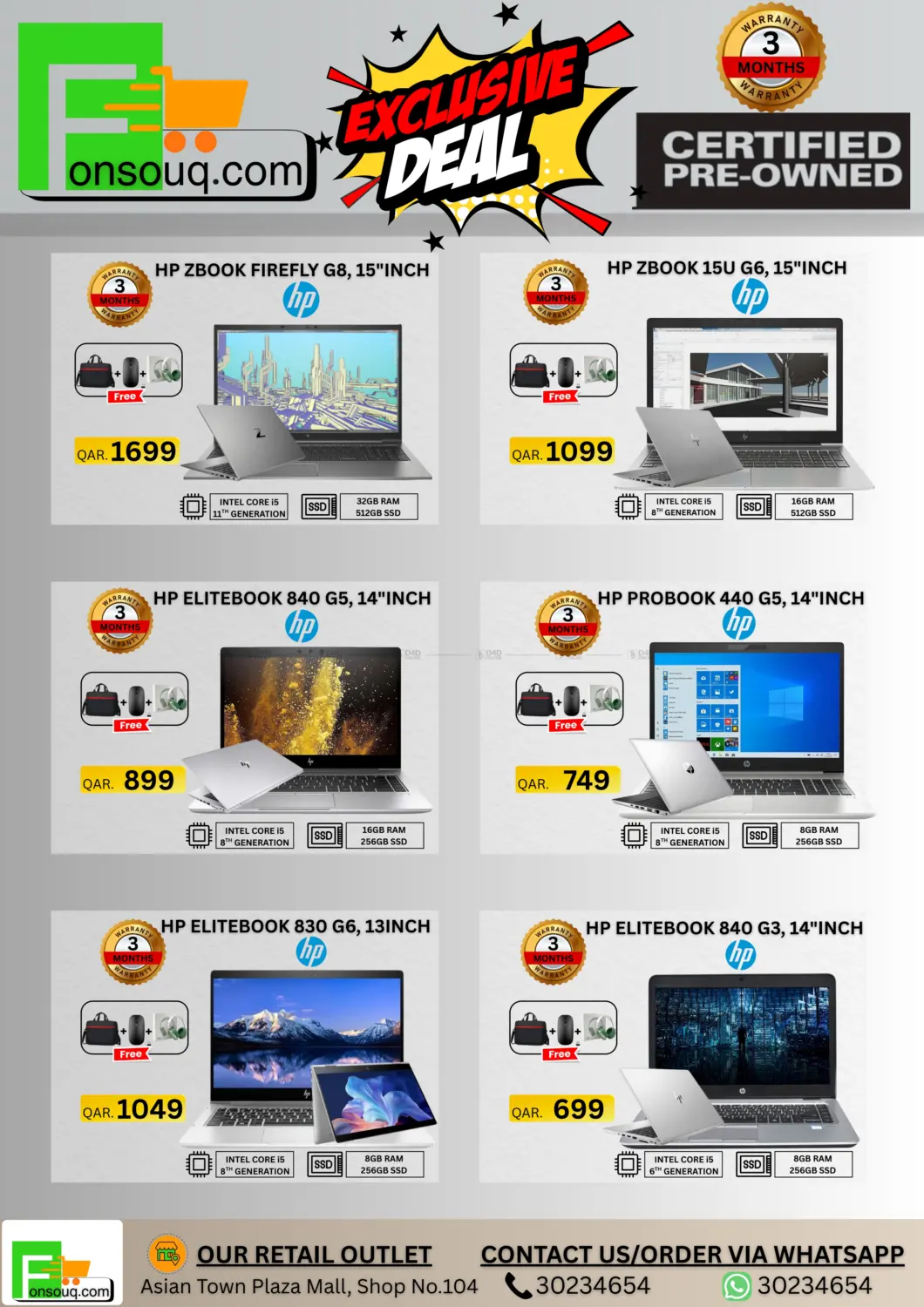 صفحة رقم 3 من Killer Deal في فون سوق