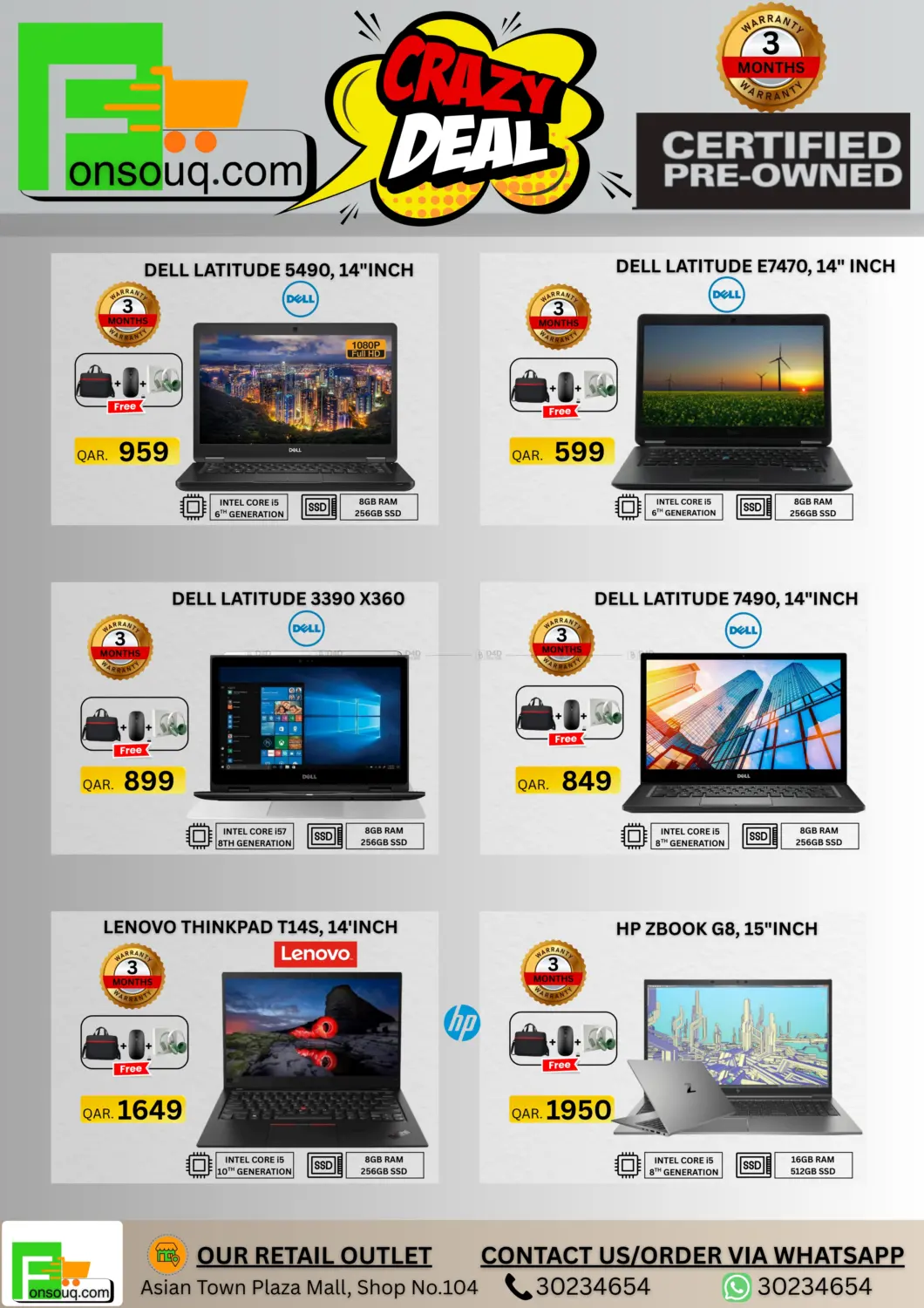 صفحة رقم 5 من Killer Deal في فون سوق