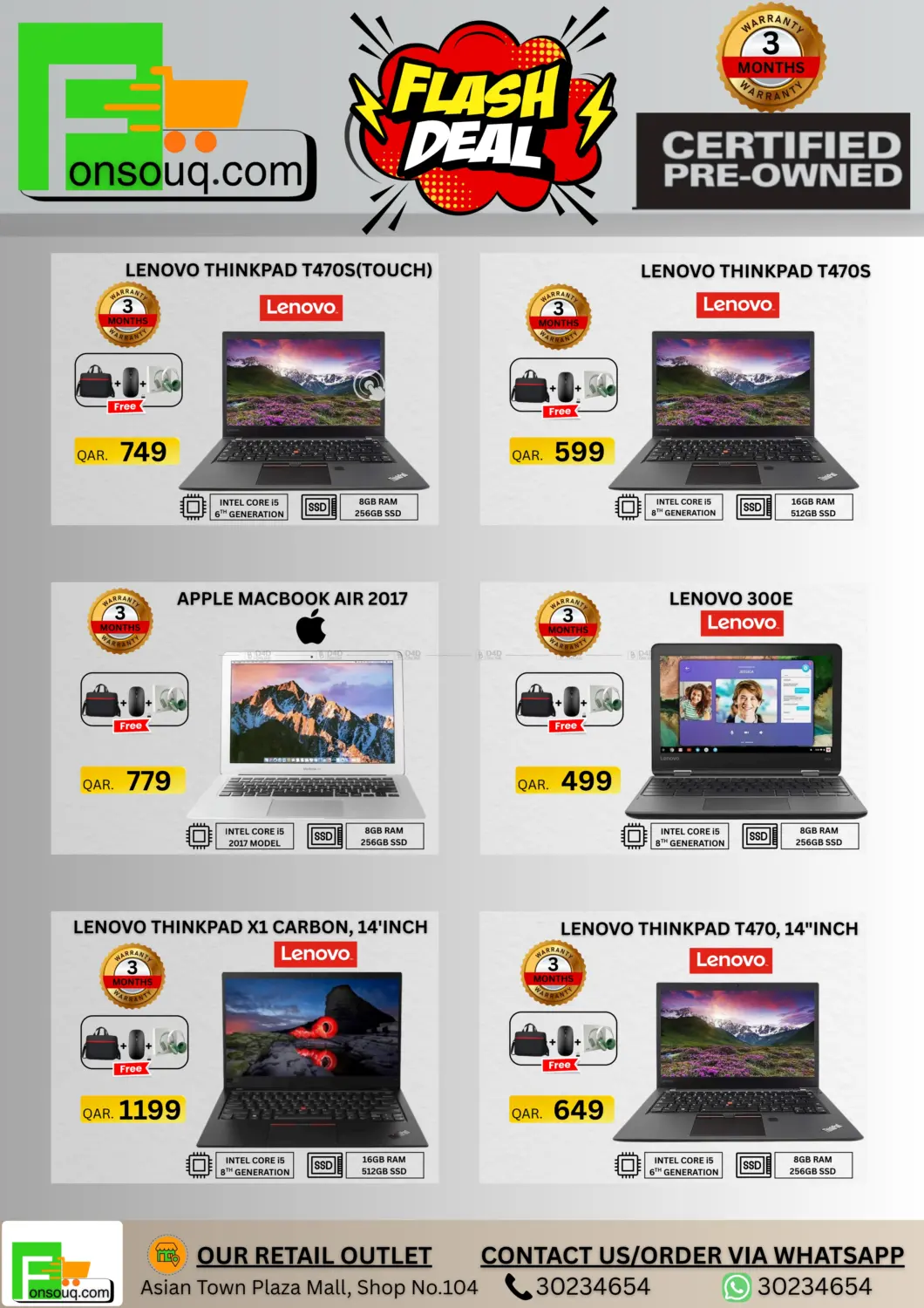 صفحة رقم 4 من Killer Deal في فون سوق