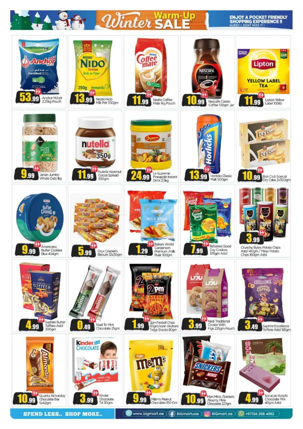 صفحة رقم 8 من مصفح، أبو ظبي في بيج مارت