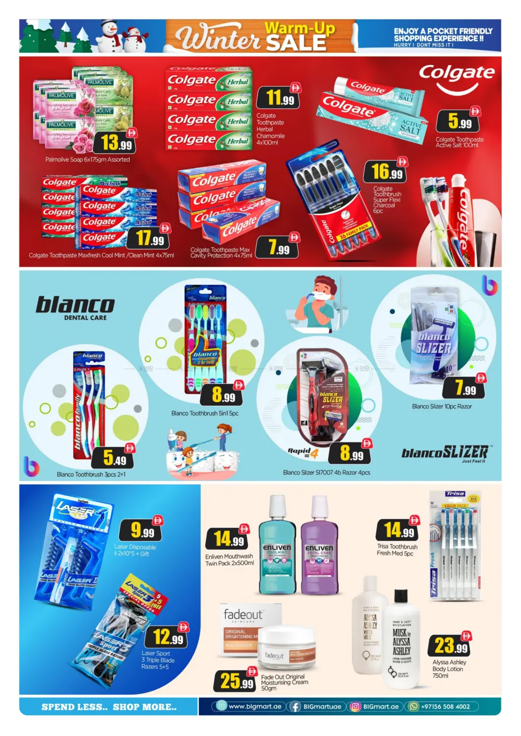 صفحة رقم 9 من مصفح - أبوظبي في بيج مارت