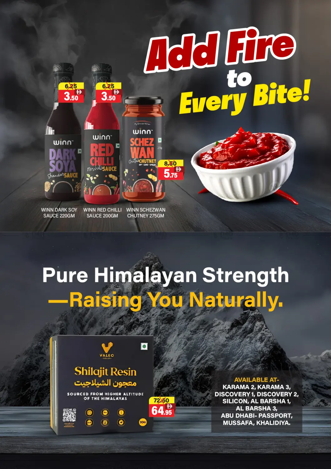 صفحة رقم 12 من 54th National Days Sale في العديل سوبرماركت