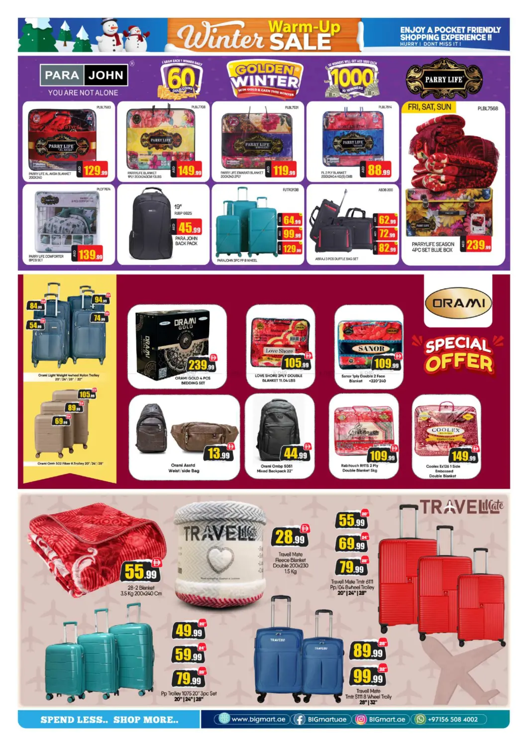 صفحة رقم 23 من تخفيضات الشتاء في بيج مارت