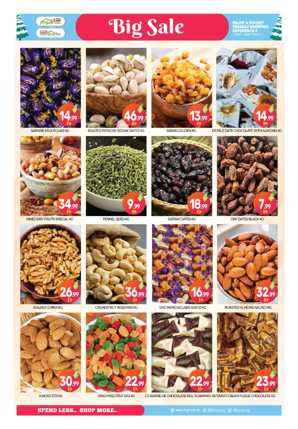 صفحة رقم 7 من مدينة زايد - أبوظبي في بيج مارت