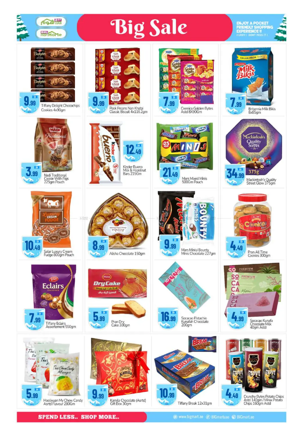 صفحة رقم 6 من مدينة زايد - أبوظبي في بيج مارت