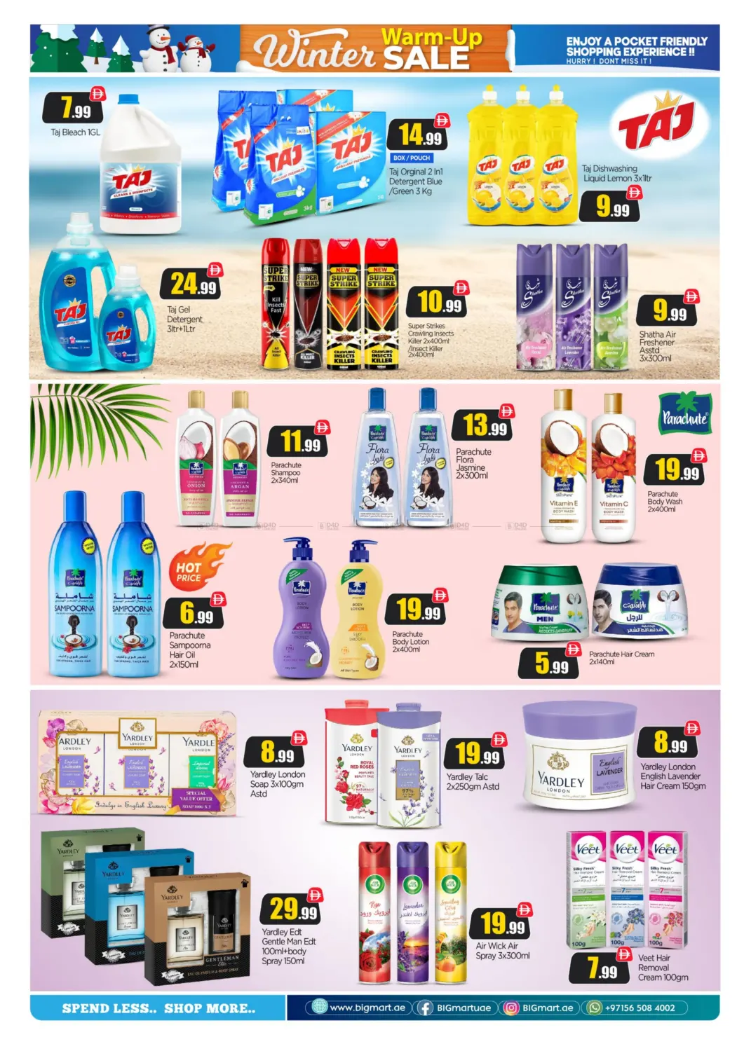 صفحة رقم 11 من بداء زايد، أبوظبي في بيج مارت