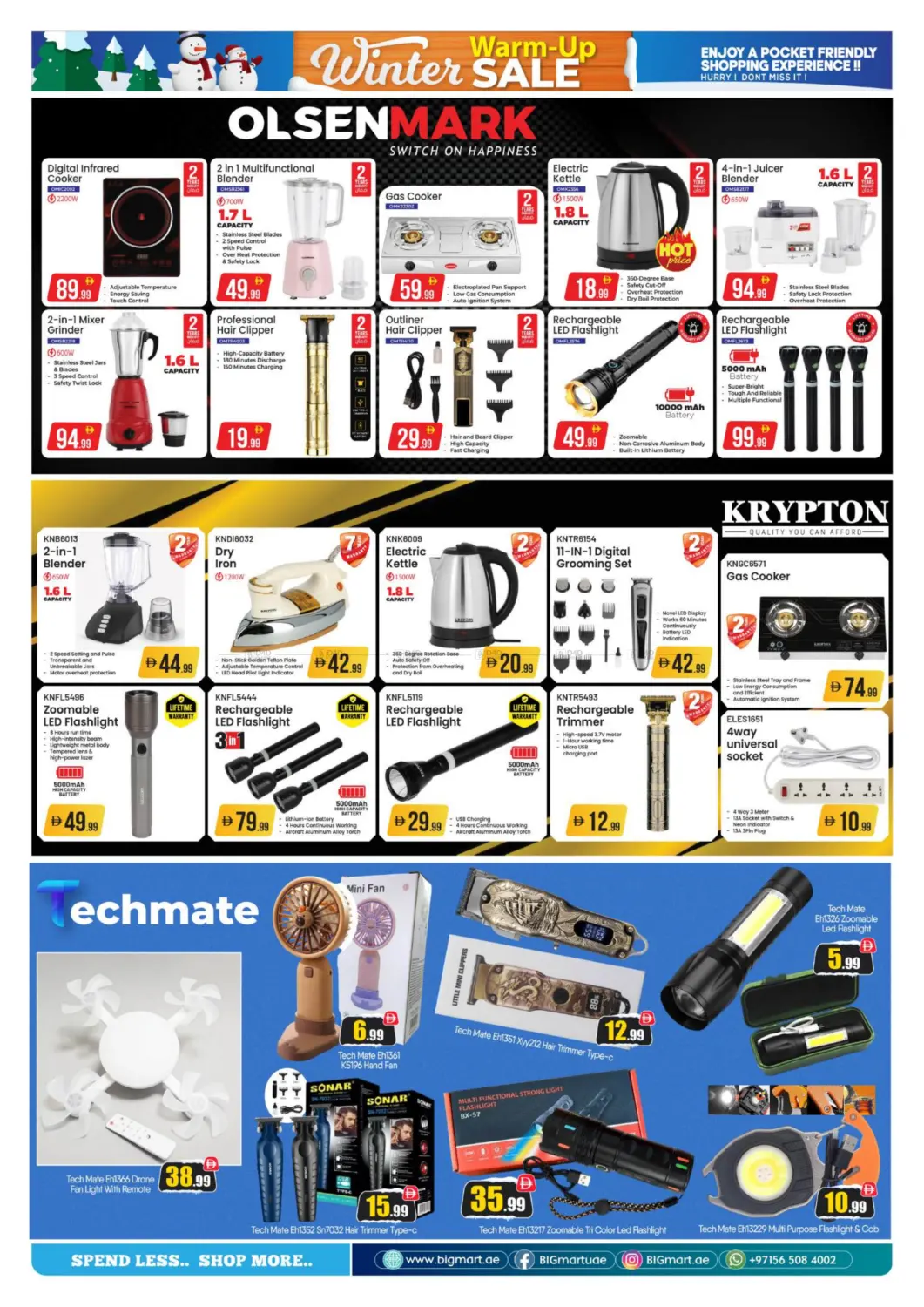 صفحة رقم 20 من بداء زايد، أبوظبي في بيج مارت