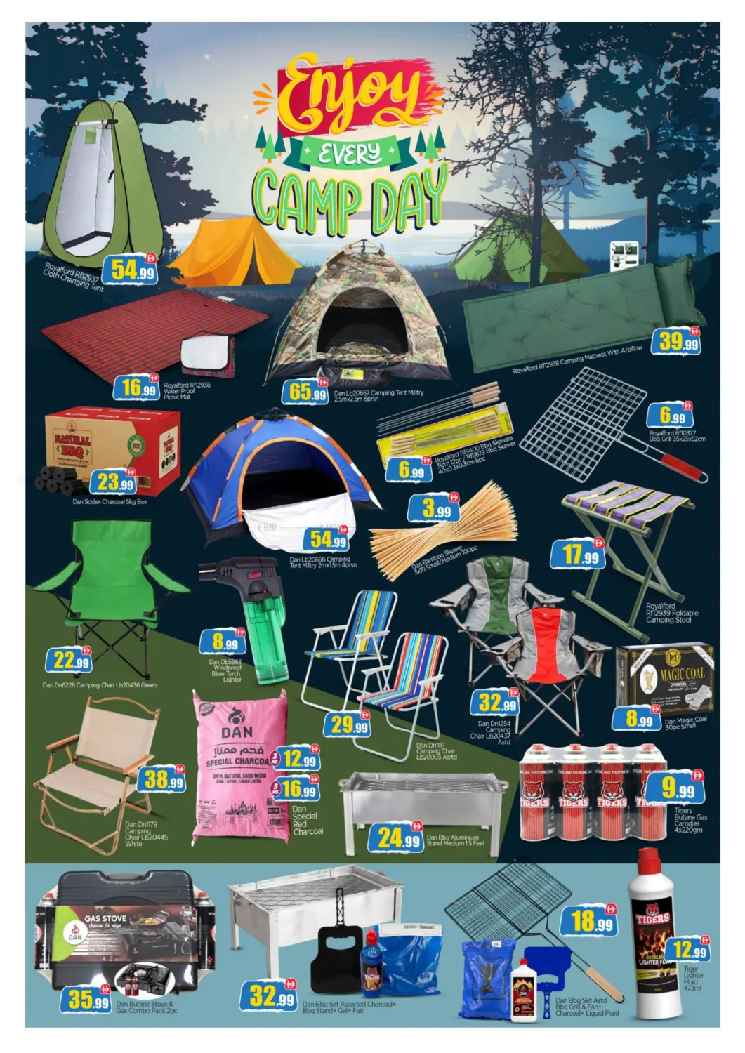 صفحة رقم 24 من بداء زايد، أبوظبي في بيج مارت