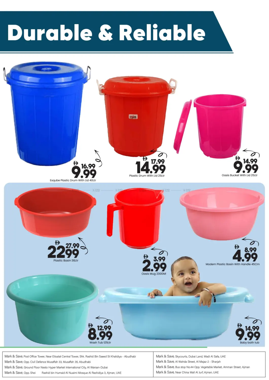 صفحة رقم 4 من المرافق المنزلية في مارك & سيف