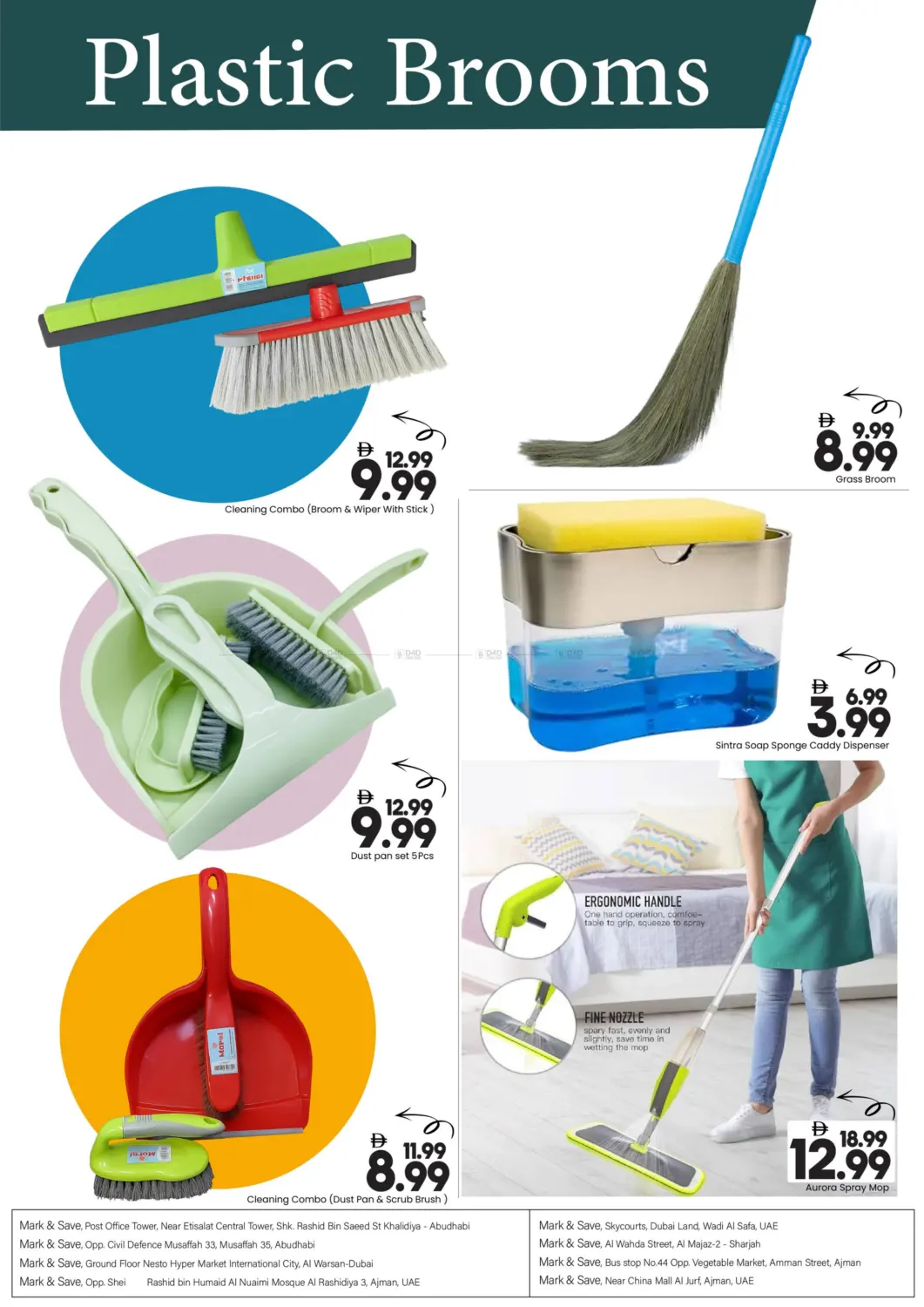 صفحة رقم 9 من المرافق المنزلية في مارك & سيف