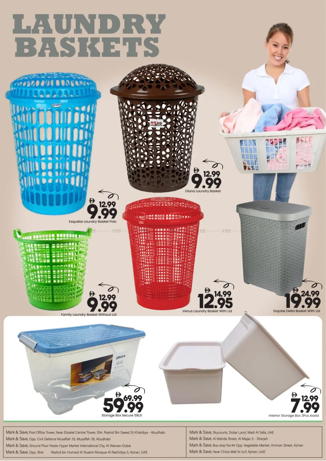 صفحة رقم 6 من المرافق المنزلية في مارك & سيف