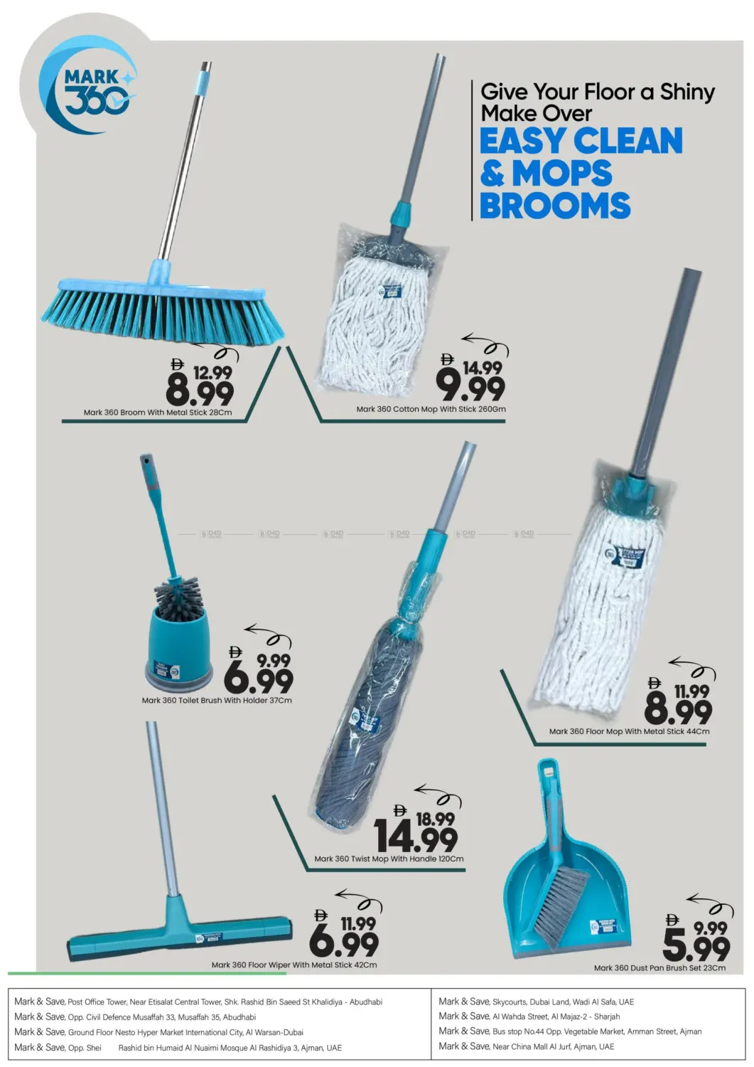 صفحة رقم 11 من المرافق المنزلية في مارك & سيف