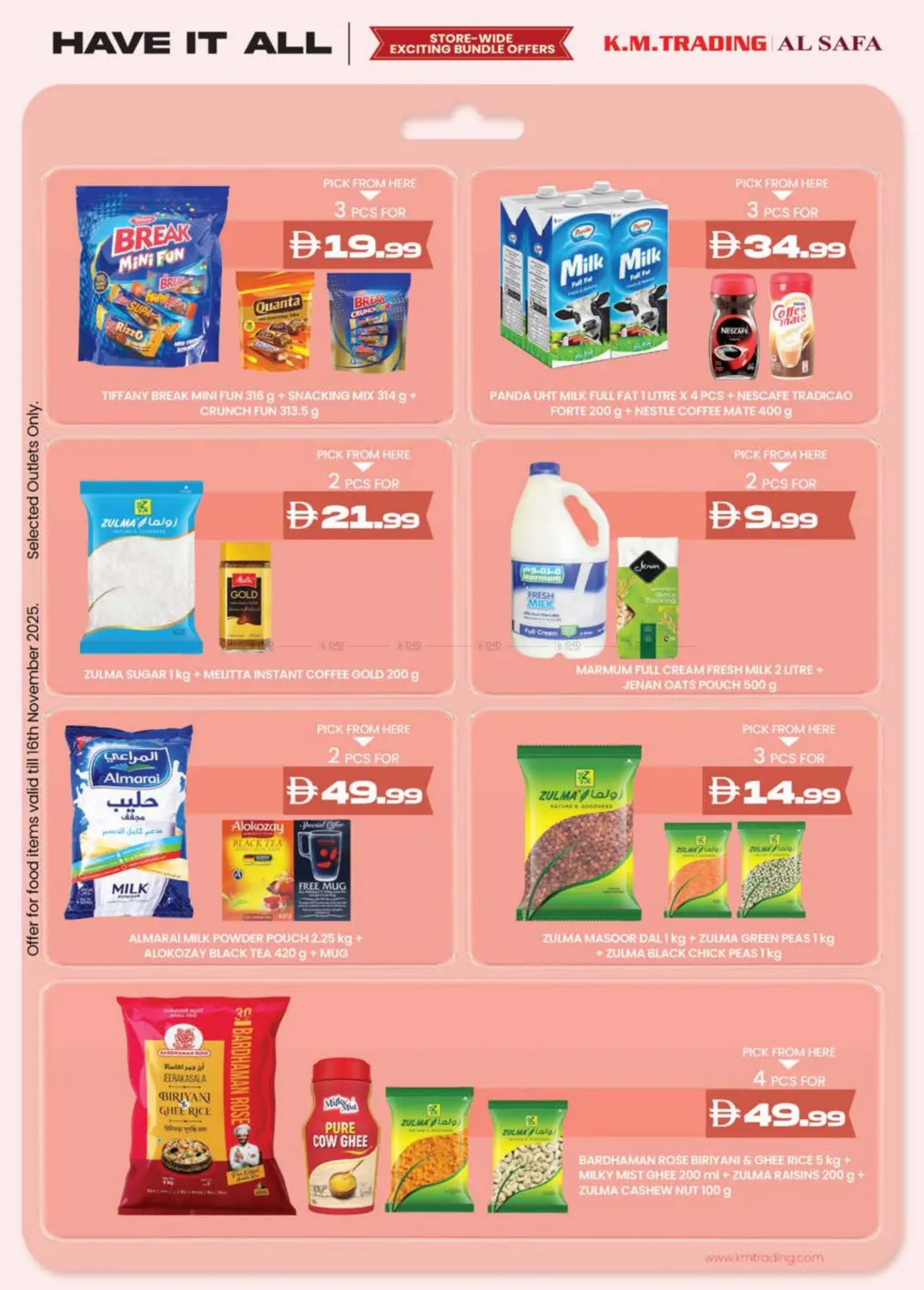 صفحة رقم 16 من الإمارات للتعليم القيادة | آيكاد في ك. إم. هايبرماركت