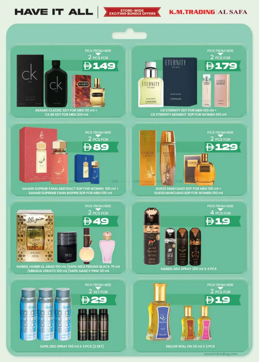 صفحة رقم 14 من الإمارات للتعليم القيادة | آيكاد في ك. إم. هايبرماركت