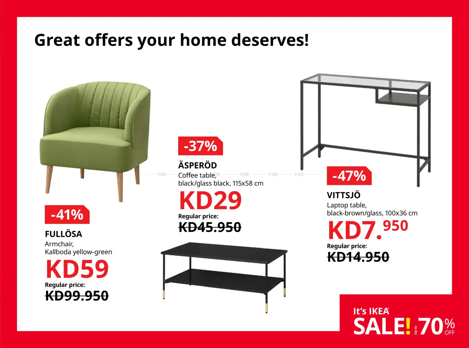 صفحة رقم 3 من تنزيلات لغاية ٧٠% في ايكيا