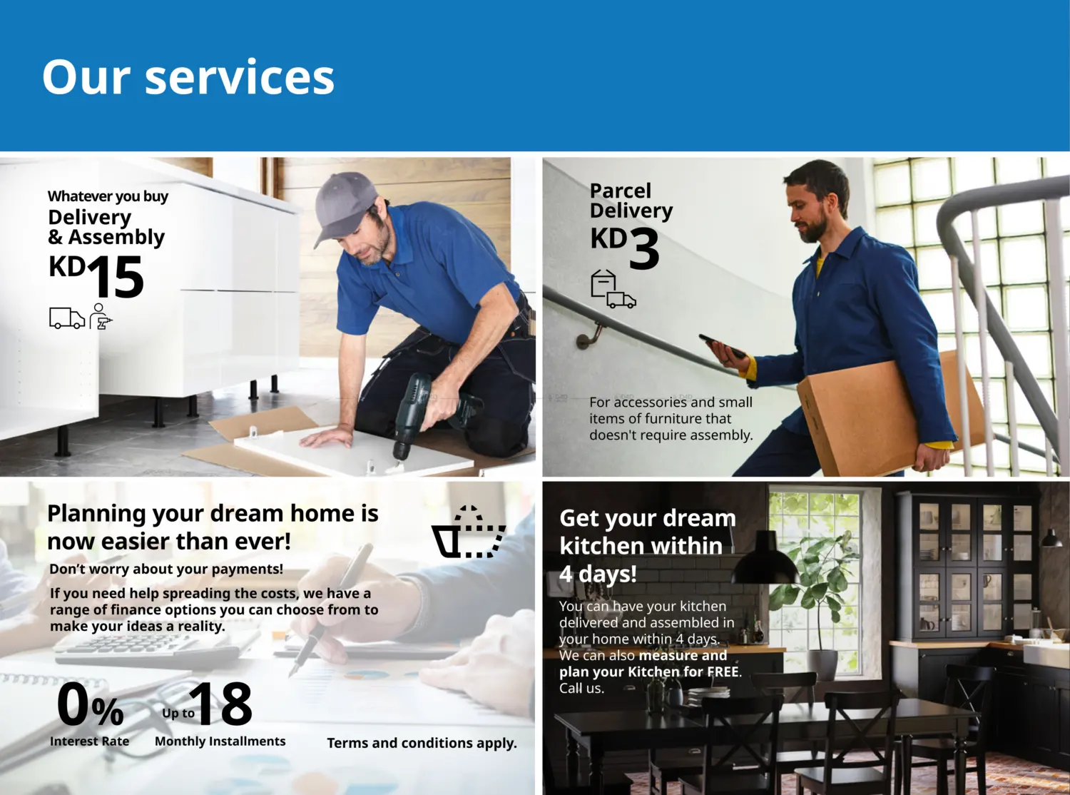 صفحة رقم 28 من تنزيلات لغاية ٧٠% في ايكيا