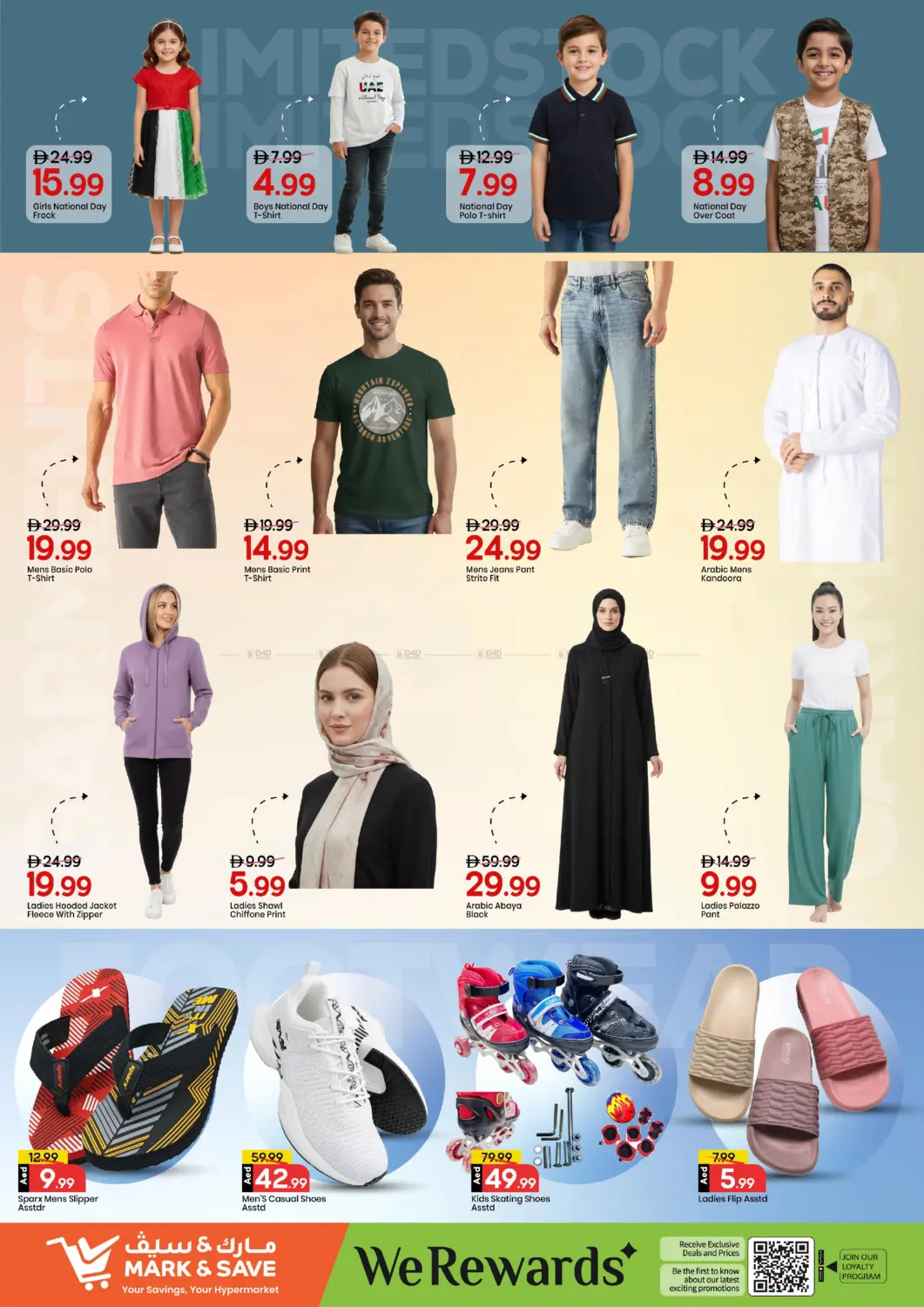 صفحة رقم 8 من Musaffah 35 ,Abu-Dhabi في مارك & سيف