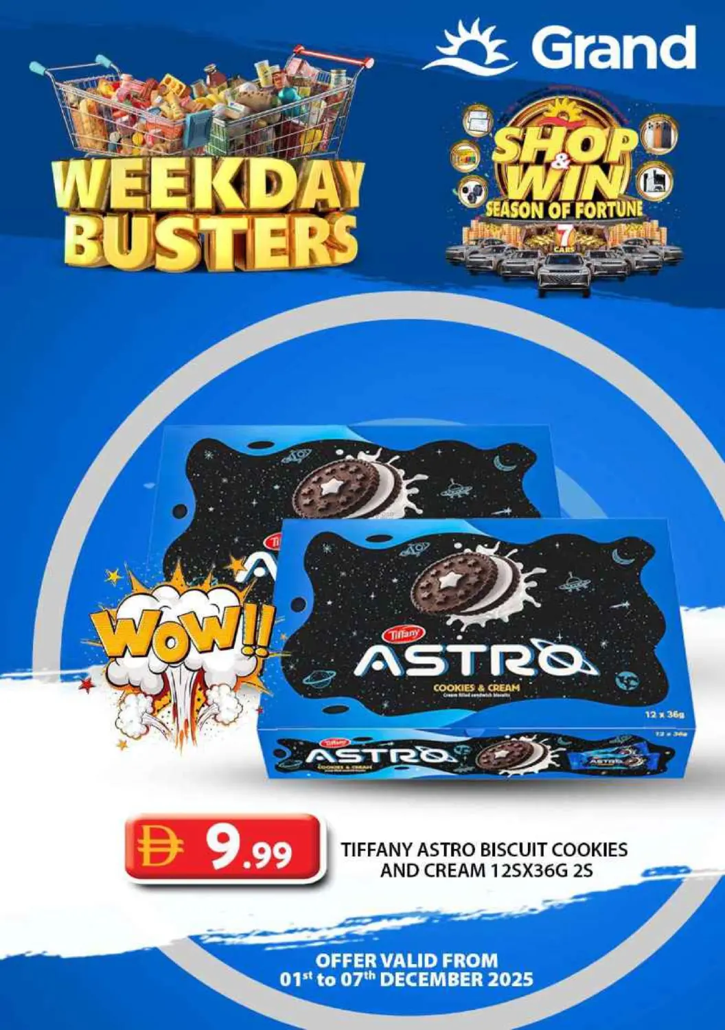 صفحة رقم 3 من Weekend Busters في رويال جراند هايبر ماركت ذ.م.م