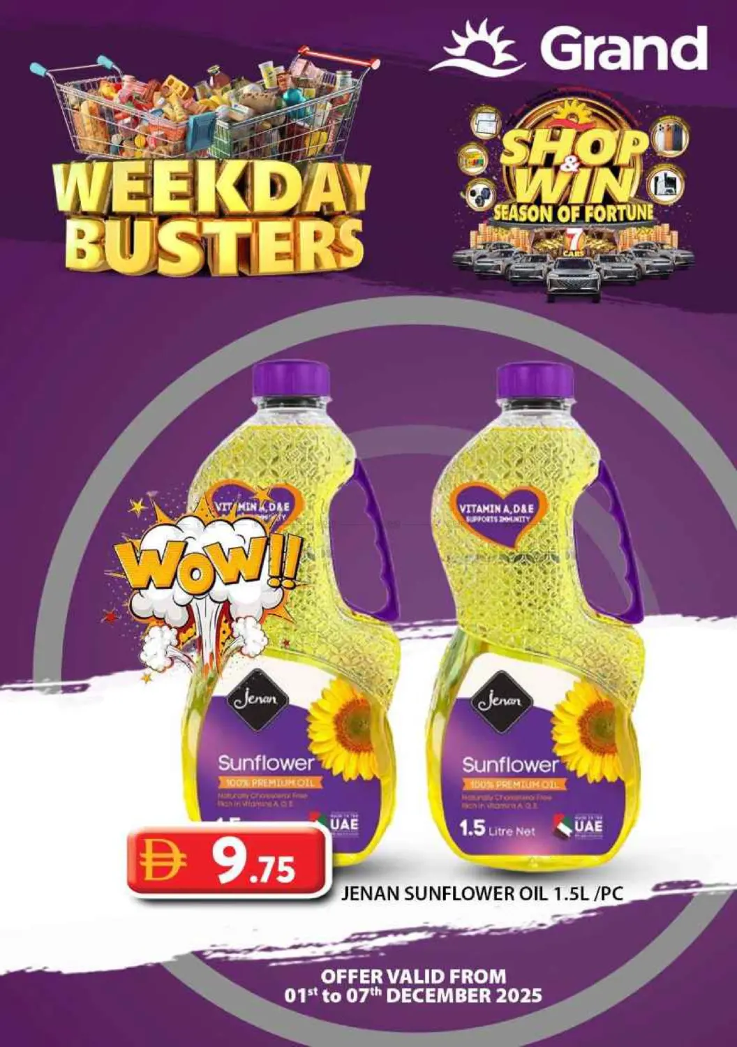 صفحة رقم 15 من Weekend Busters في رويال جراند هايبر ماركت ذ.م.م