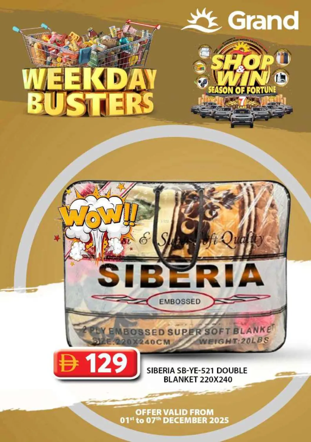 صفحة رقم 31 من Weekend Busters في رويال جراند هايبر ماركت ذ.م.م