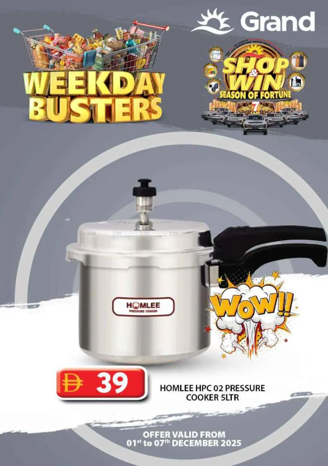 صفحة رقم 35 من Weekend Busters في رويال جراند هايبر ماركت ذ.م.م