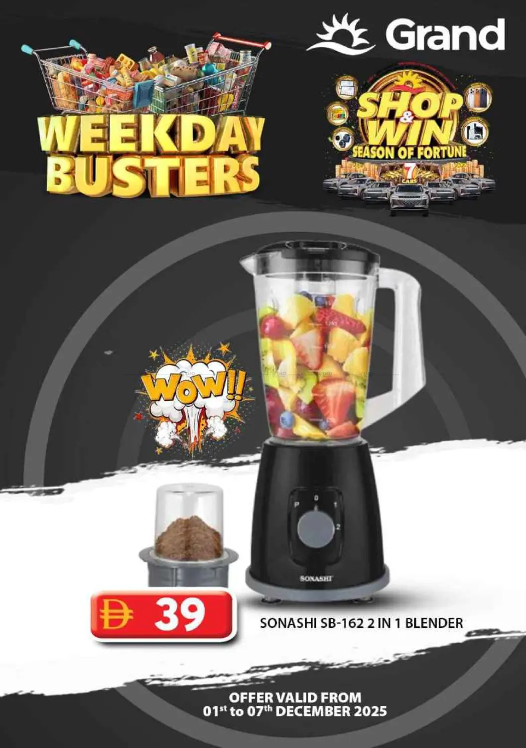 صفحة رقم 39 من Weekend Busters في رويال جراند هايبر ماركت ذ.م.م