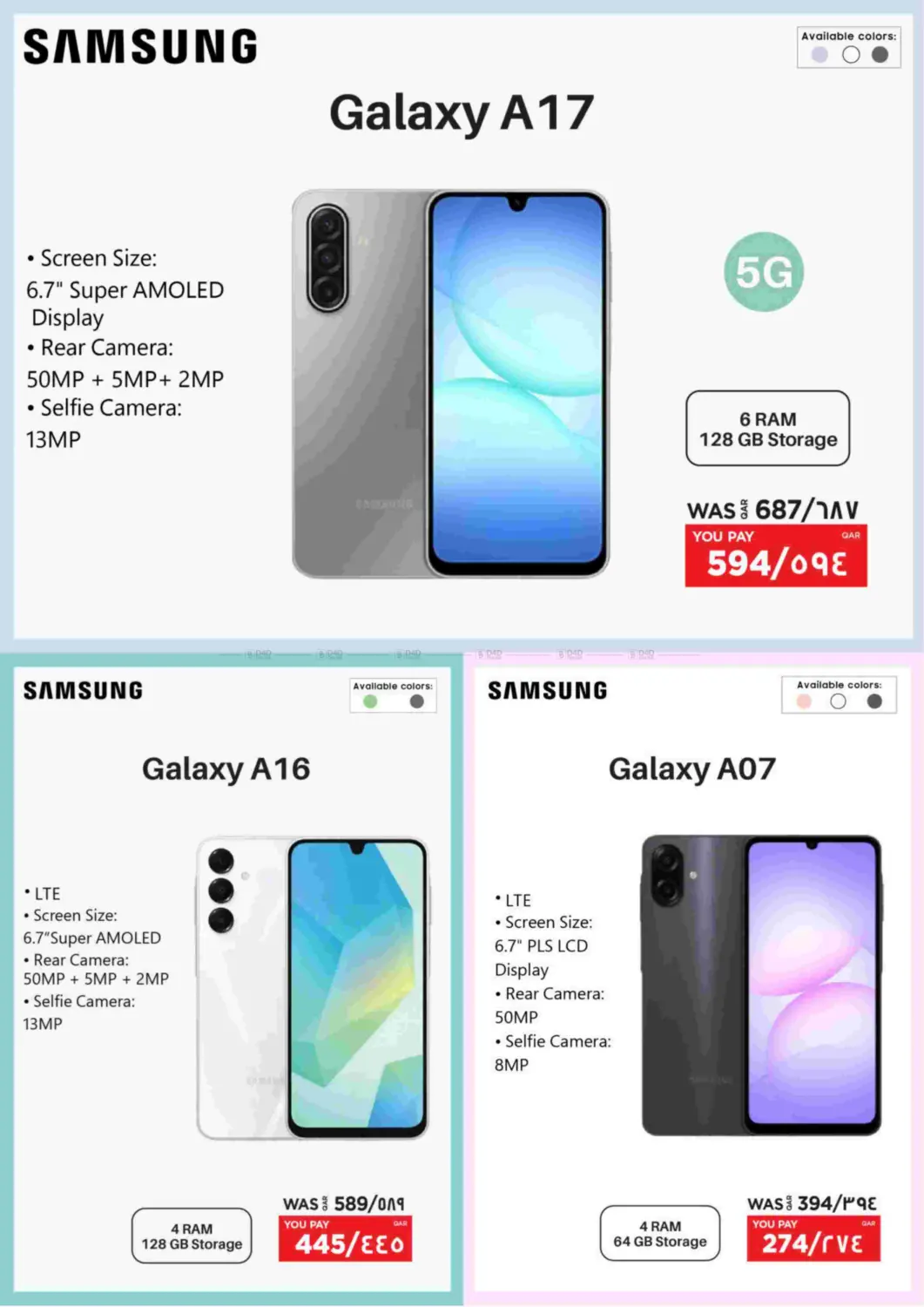 صفحة رقم 4 من White Friday في إماكس