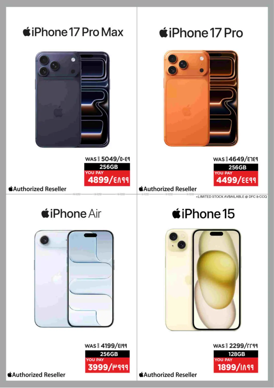 صفحة رقم 2 من White Friday في إماكس