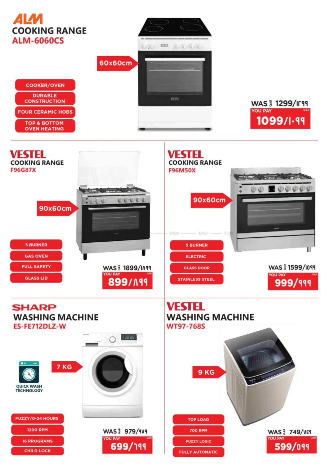 صفحة رقم 25 من White Friday في إماكس