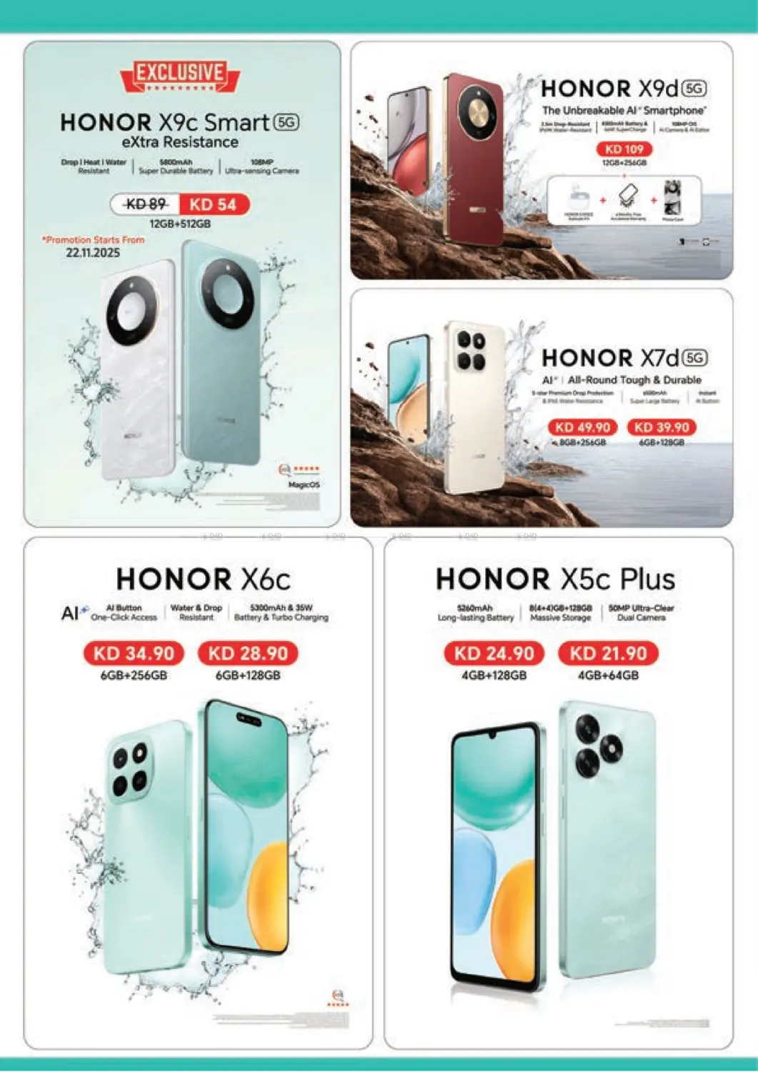 صفحة رقم 72 من الجمعة المذهلة في لولو هايبر ماركت