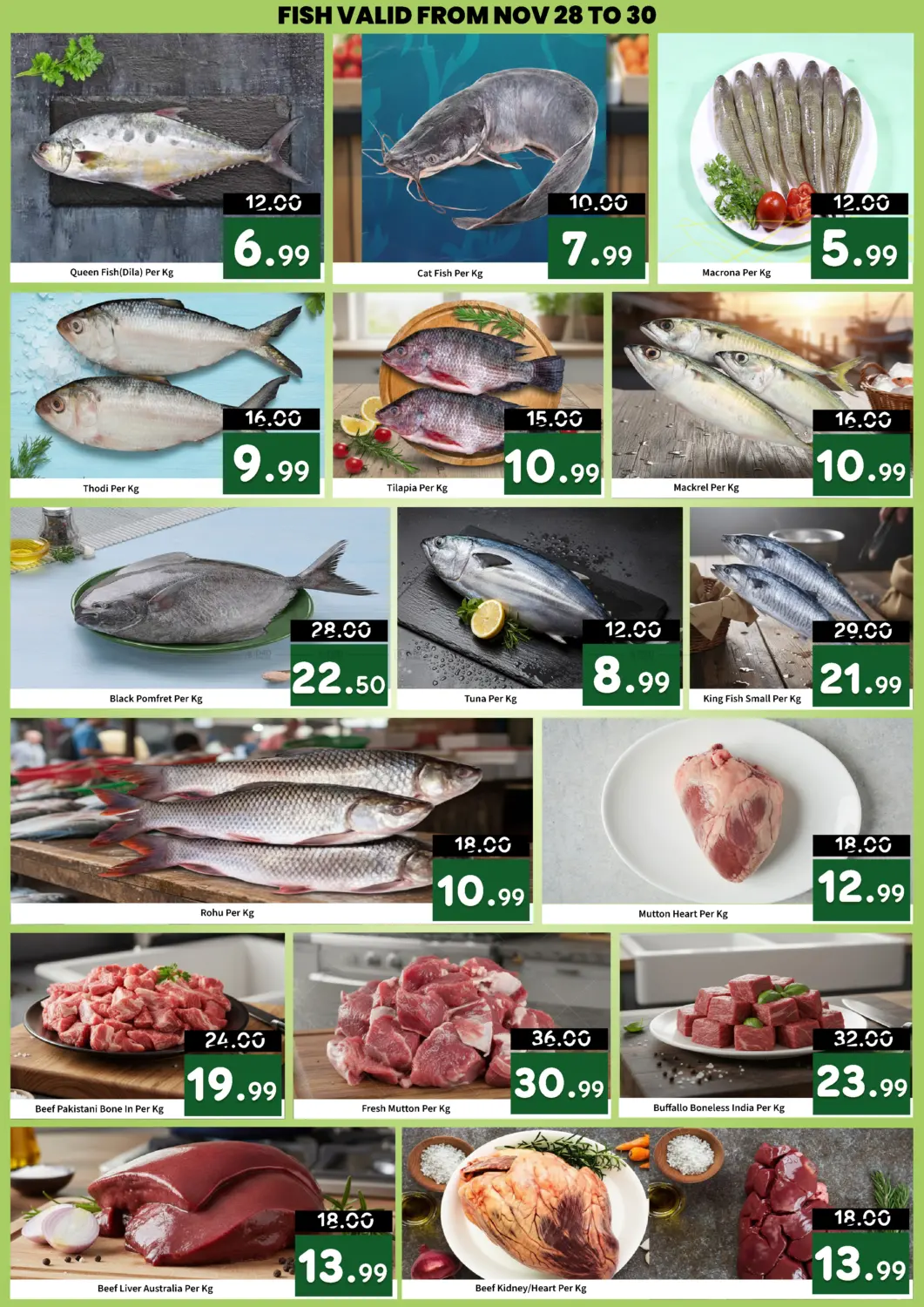 صفحة رقم 3 من مدينة آيكاد العمالية - أبو ظبين في رويال جلف هايبرماركت