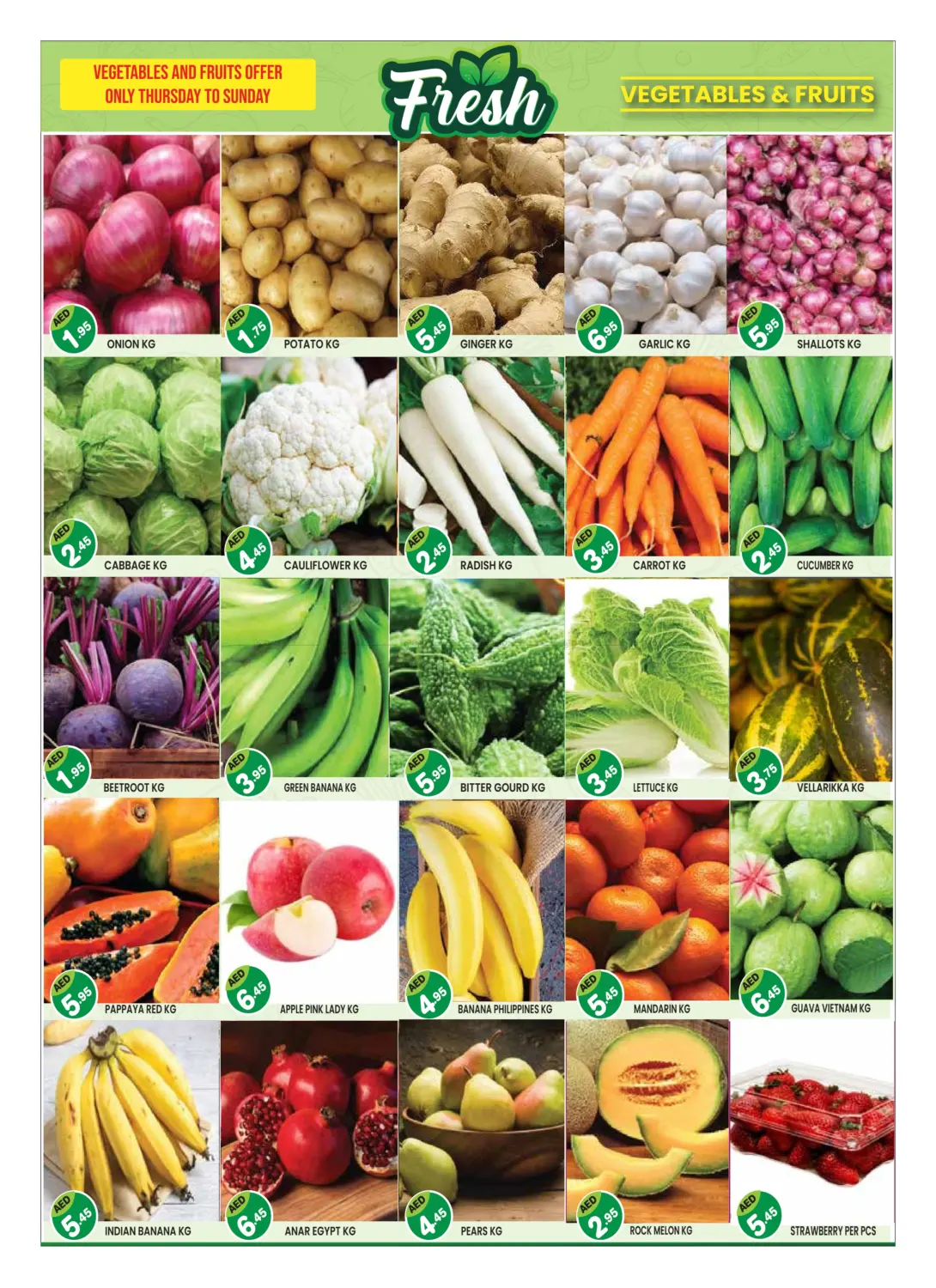 صفحة رقم 2 من شعبية ١٢، أبو ظبي في سنابل بني ياس