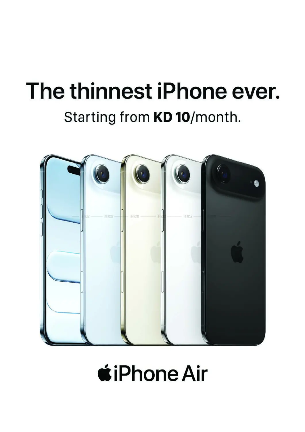 صفحة رقم 3 من اصدار الشتاء في ×-سايت