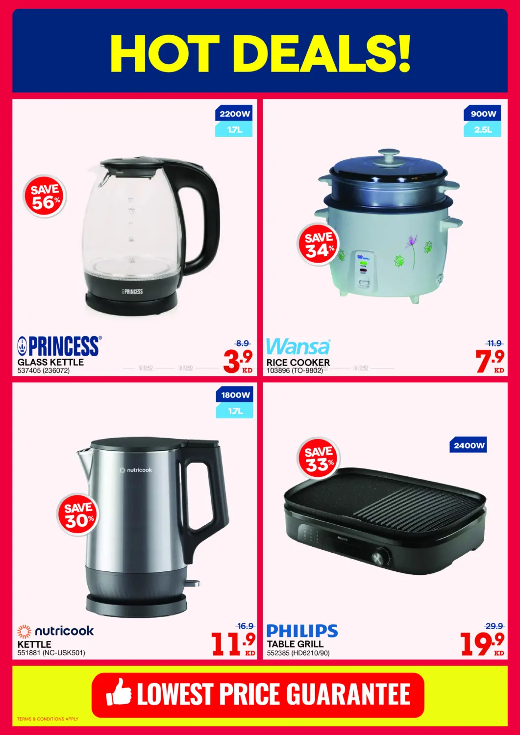 صفحة رقم 40 من اصدار الشتاء في ×-سايت