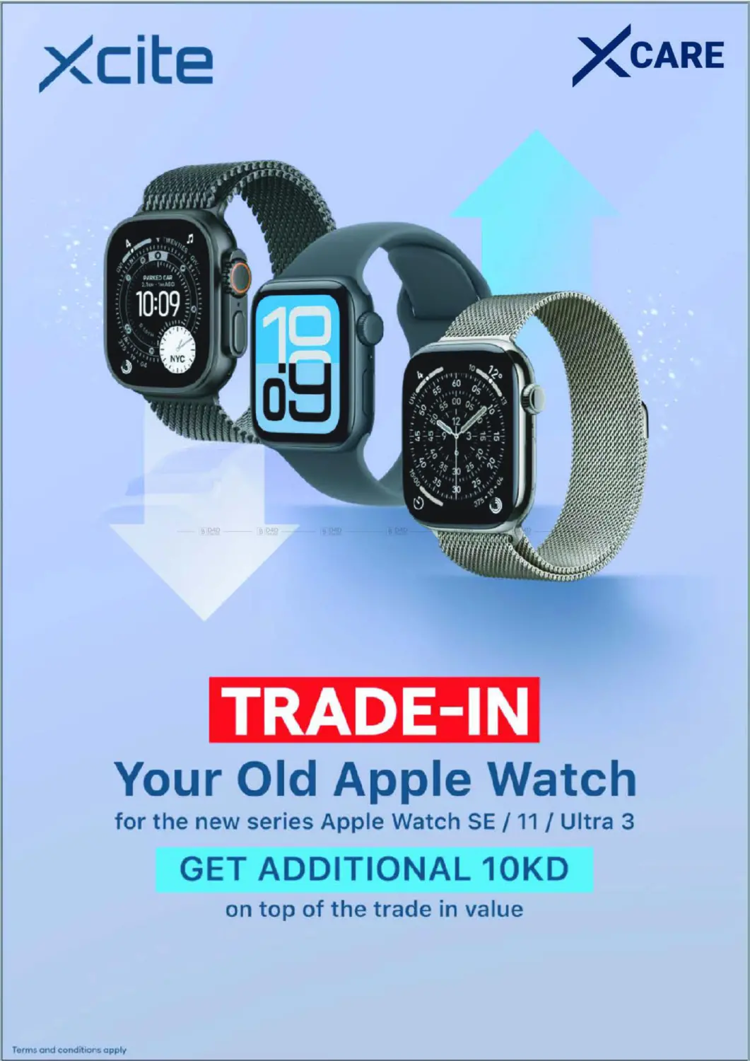 صفحة رقم 48 من اصدار الشتاء في ×-سايت