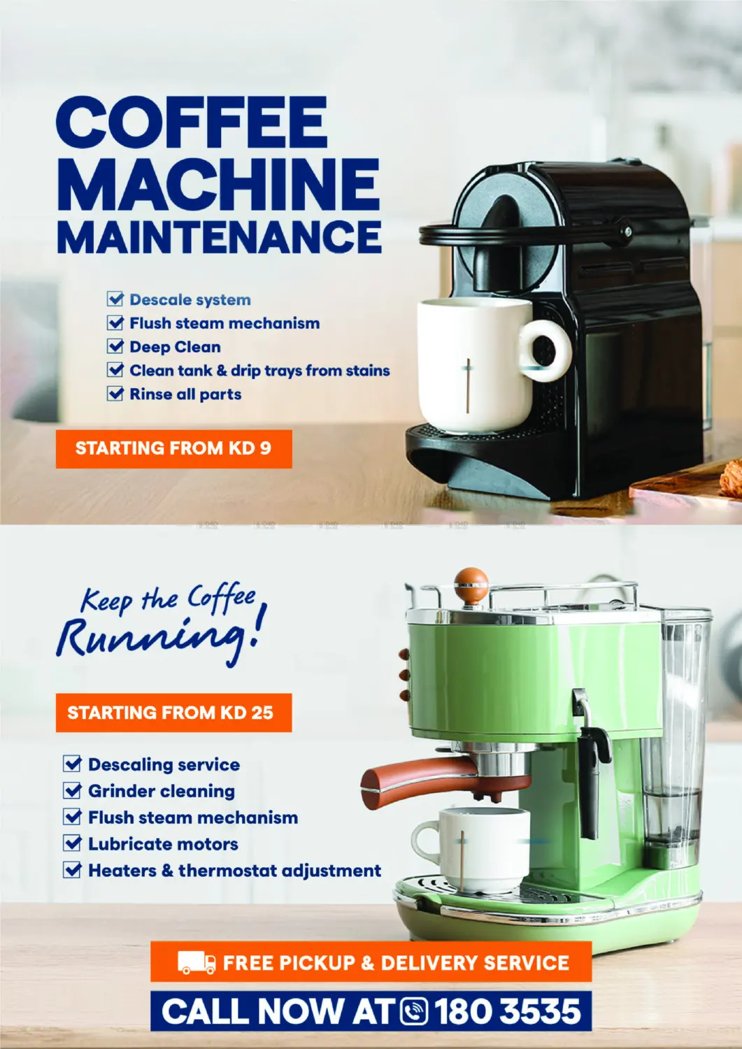 صفحة رقم 43 من اصدار الشتاء في ×-سايت