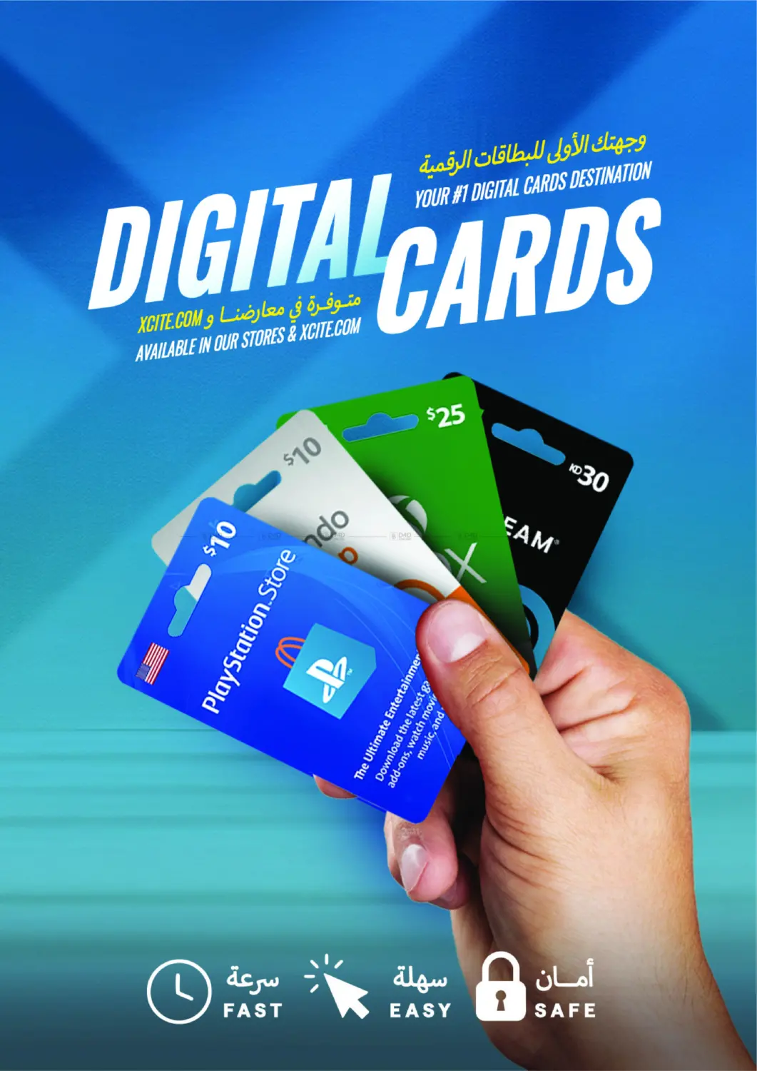 صفحة رقم 53 من اصدار الشتاء في ×-سايت