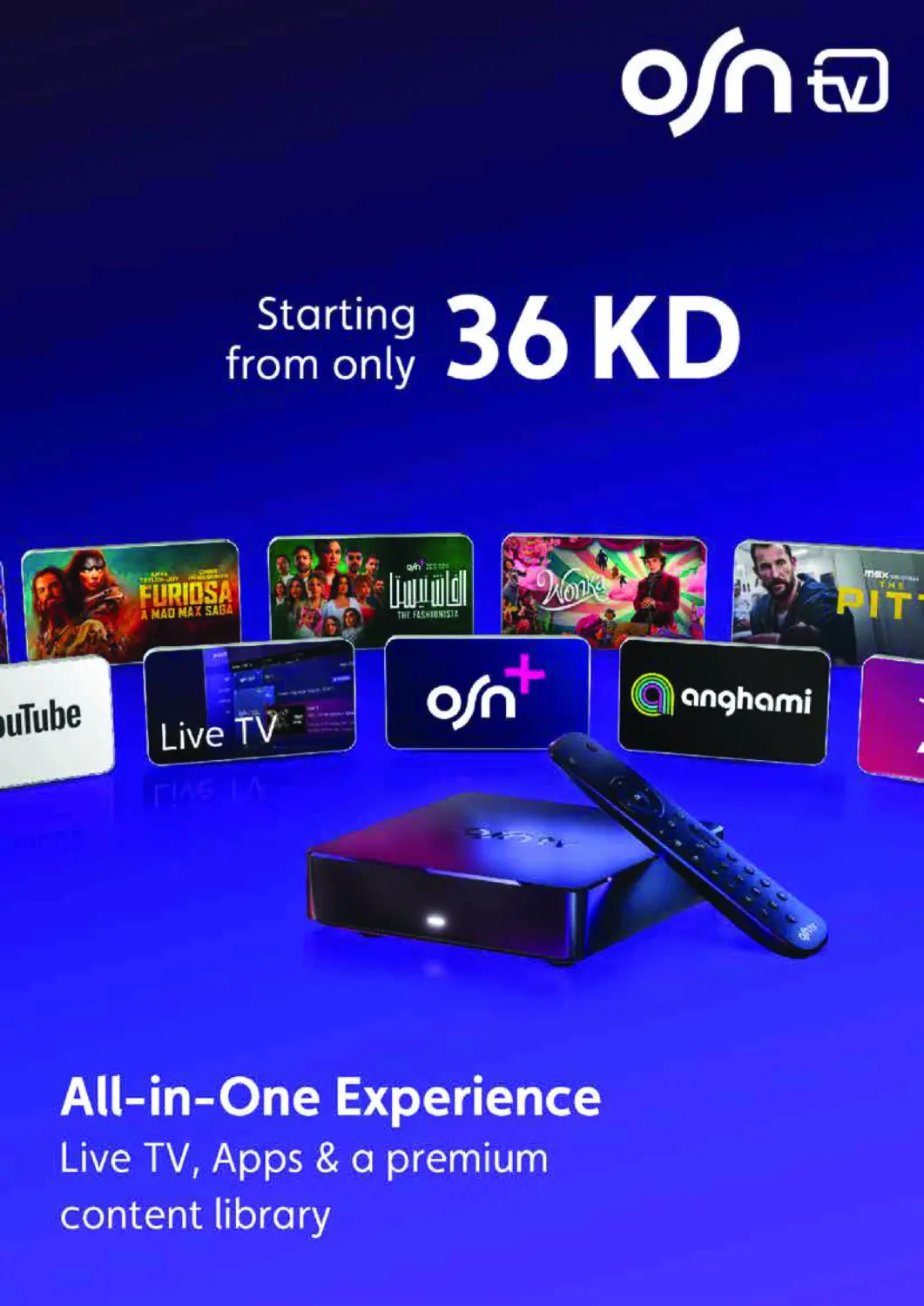 صفحة رقم 52 من اصدار الشتاء في ×-سايت