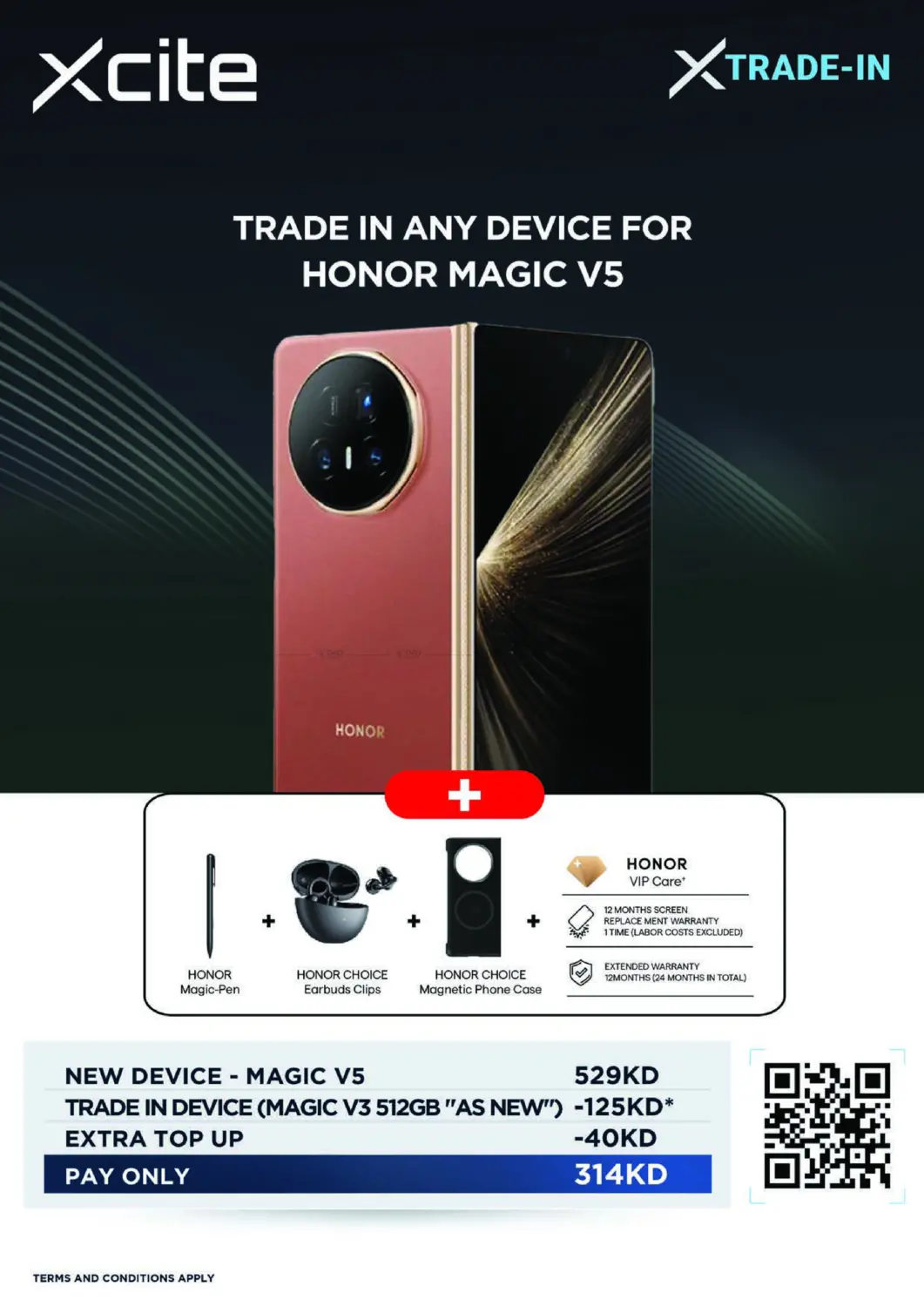 صفحة رقم 50 من اصدار الشتاء في ×-سايت