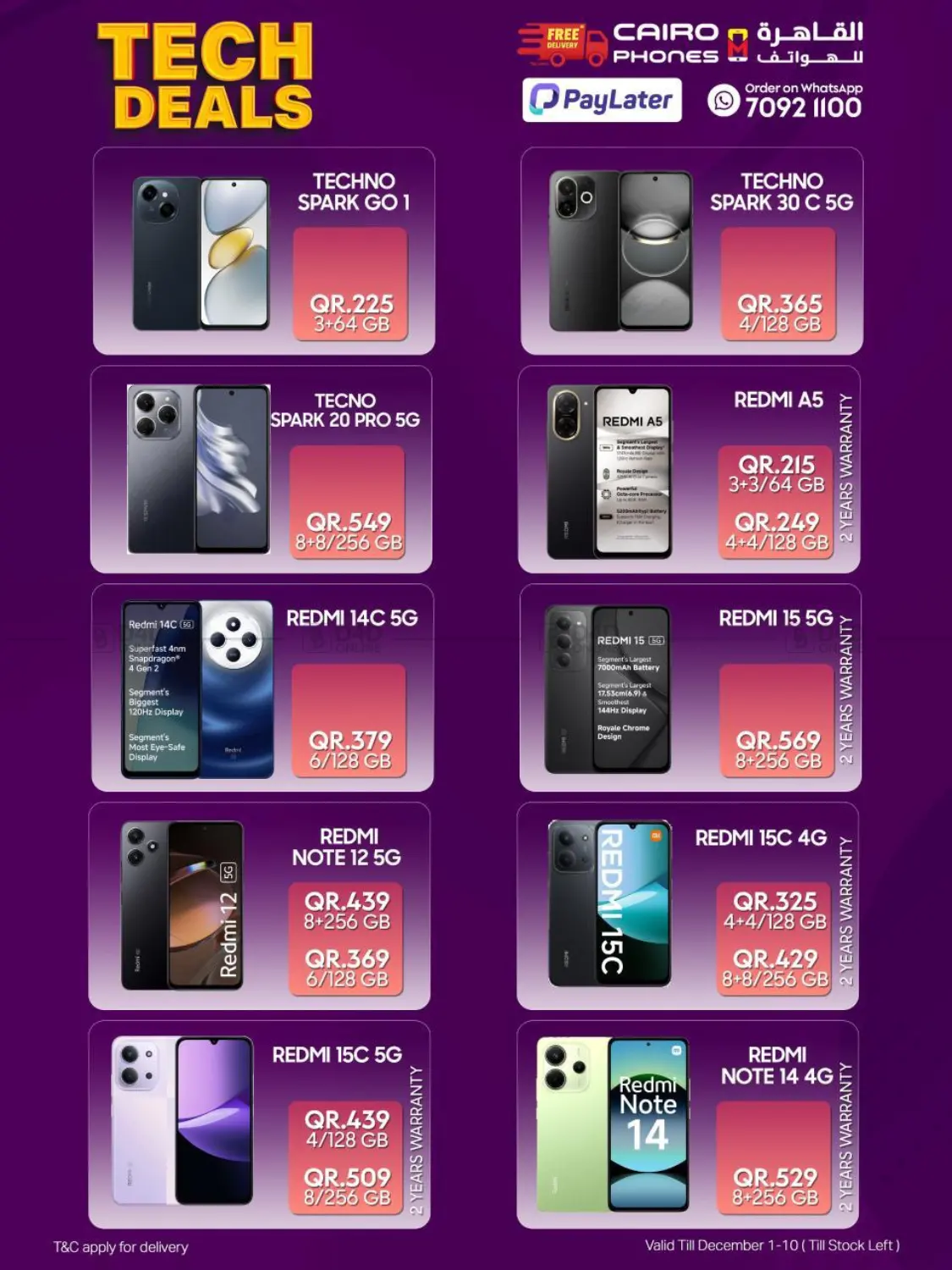 صفحة رقم 6 من Tech Deals في القاهرة للهواتف