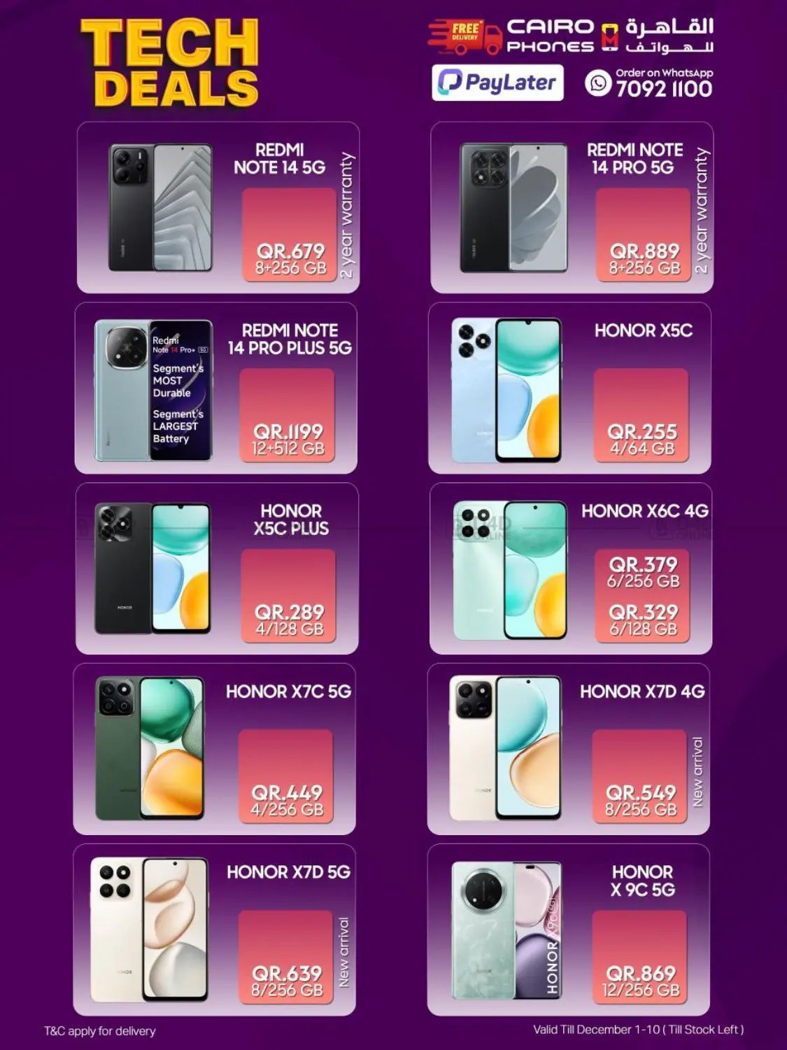 صفحة رقم 8 من Tech Deals في القاهرة للهواتف