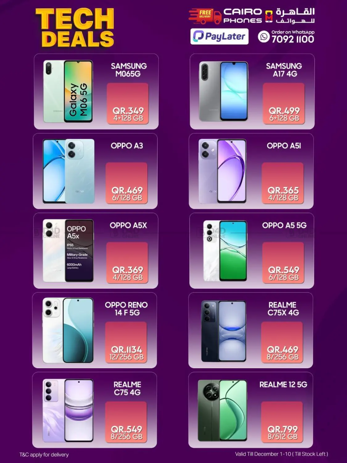 صفحة رقم 5 من Tech Deals في القاهرة للهواتف