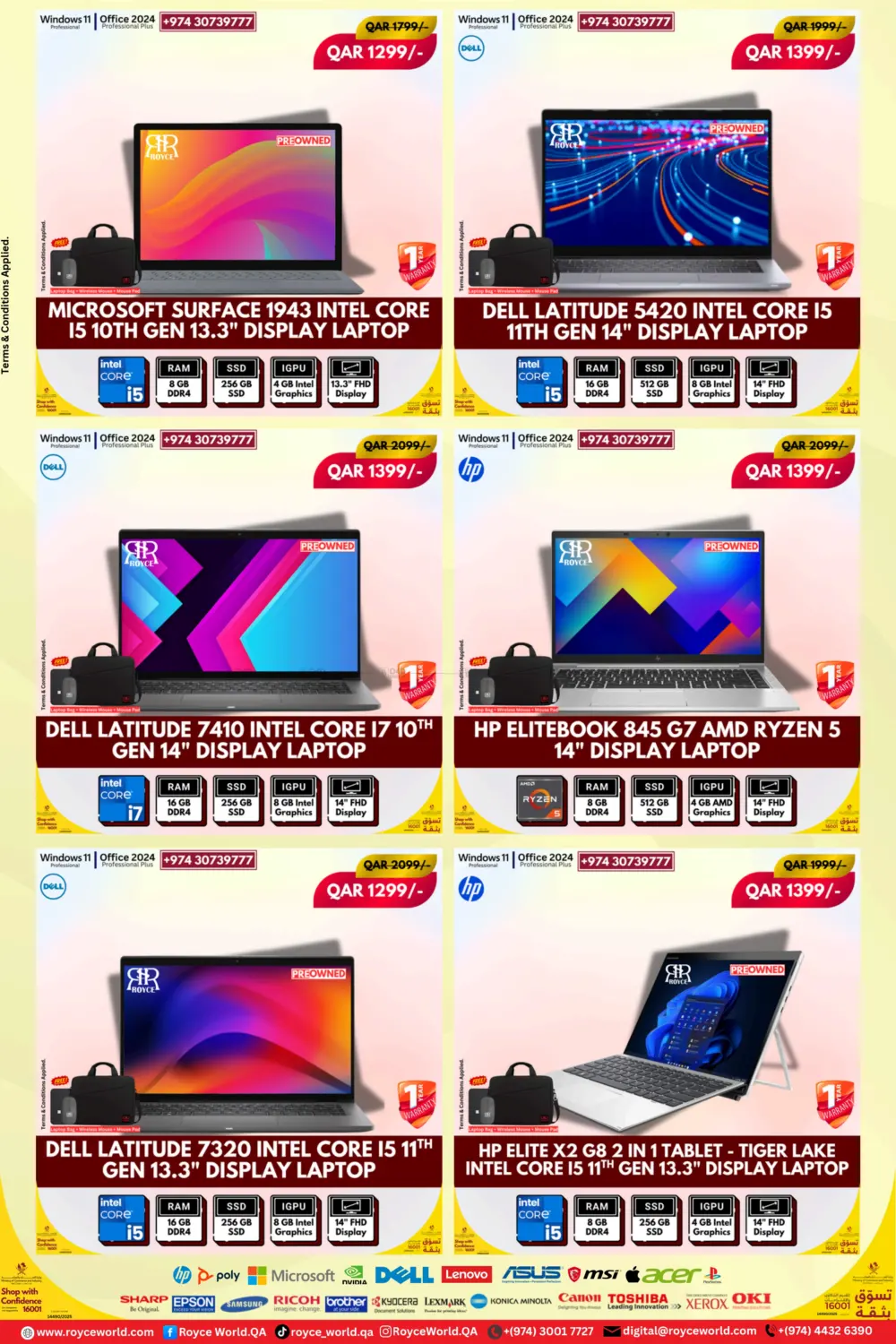 صفحة رقم 2 من Special Offer في رويس العالمية للتجارة والخدمات