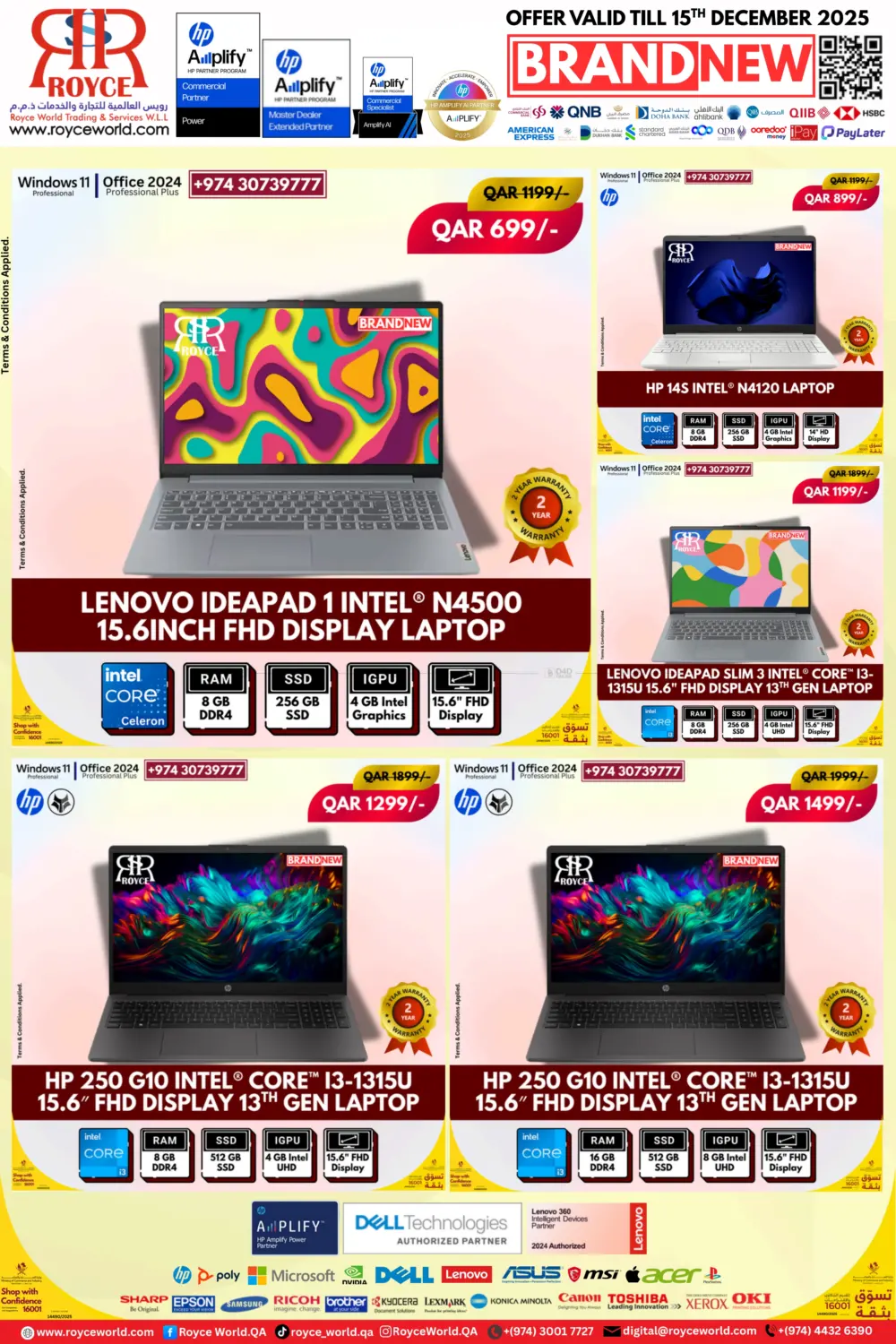 صفحة رقم 5 من Special Offer في رويس العالمية للتجارة والخدمات