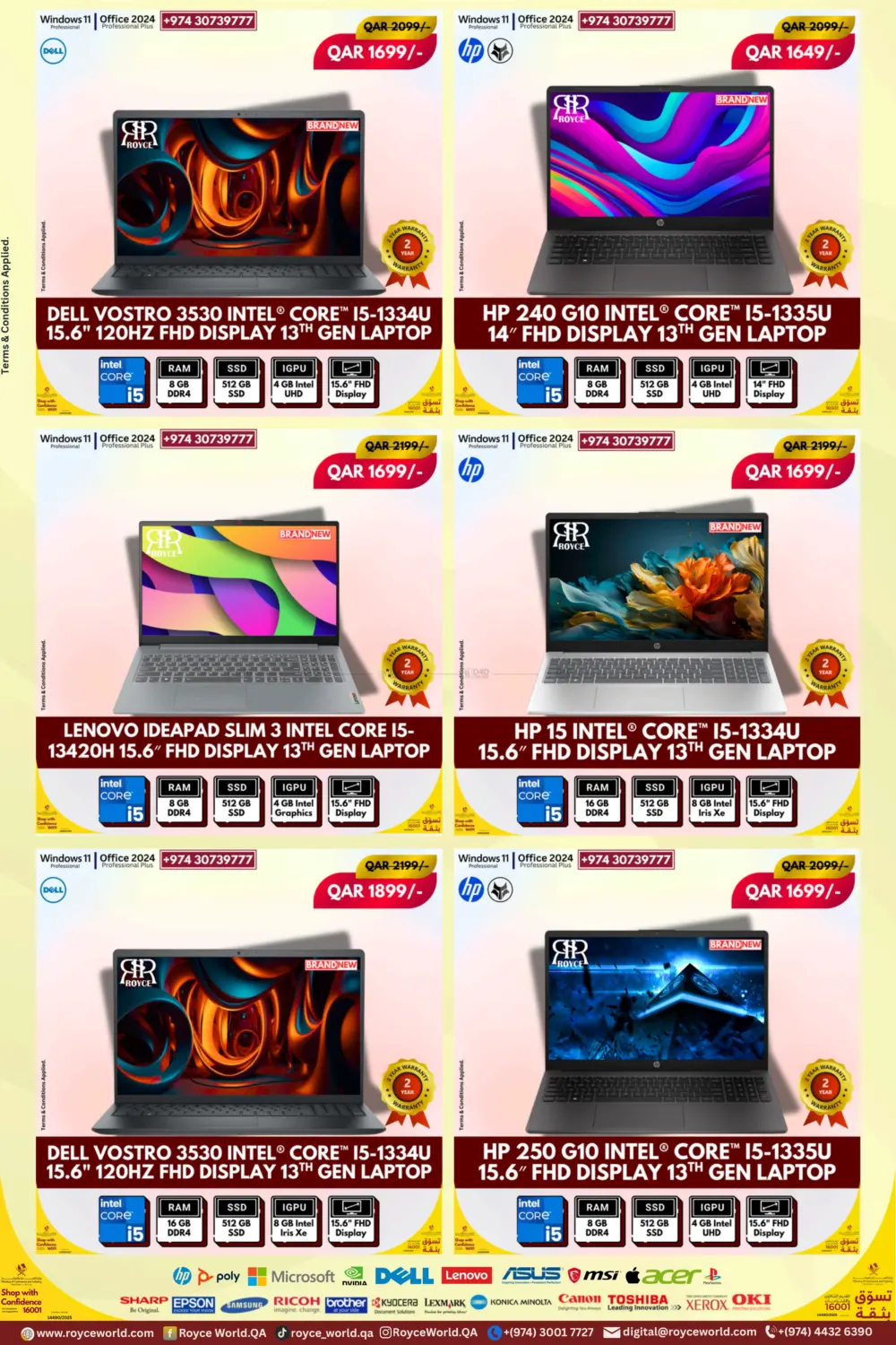 صفحة رقم 6 من Special Offer في رويس العالمية للتجارة والخدمات