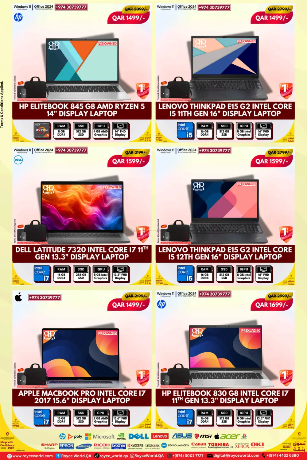 صفحة رقم 3 من Special Offer في رويس العالمية للتجارة والخدمات