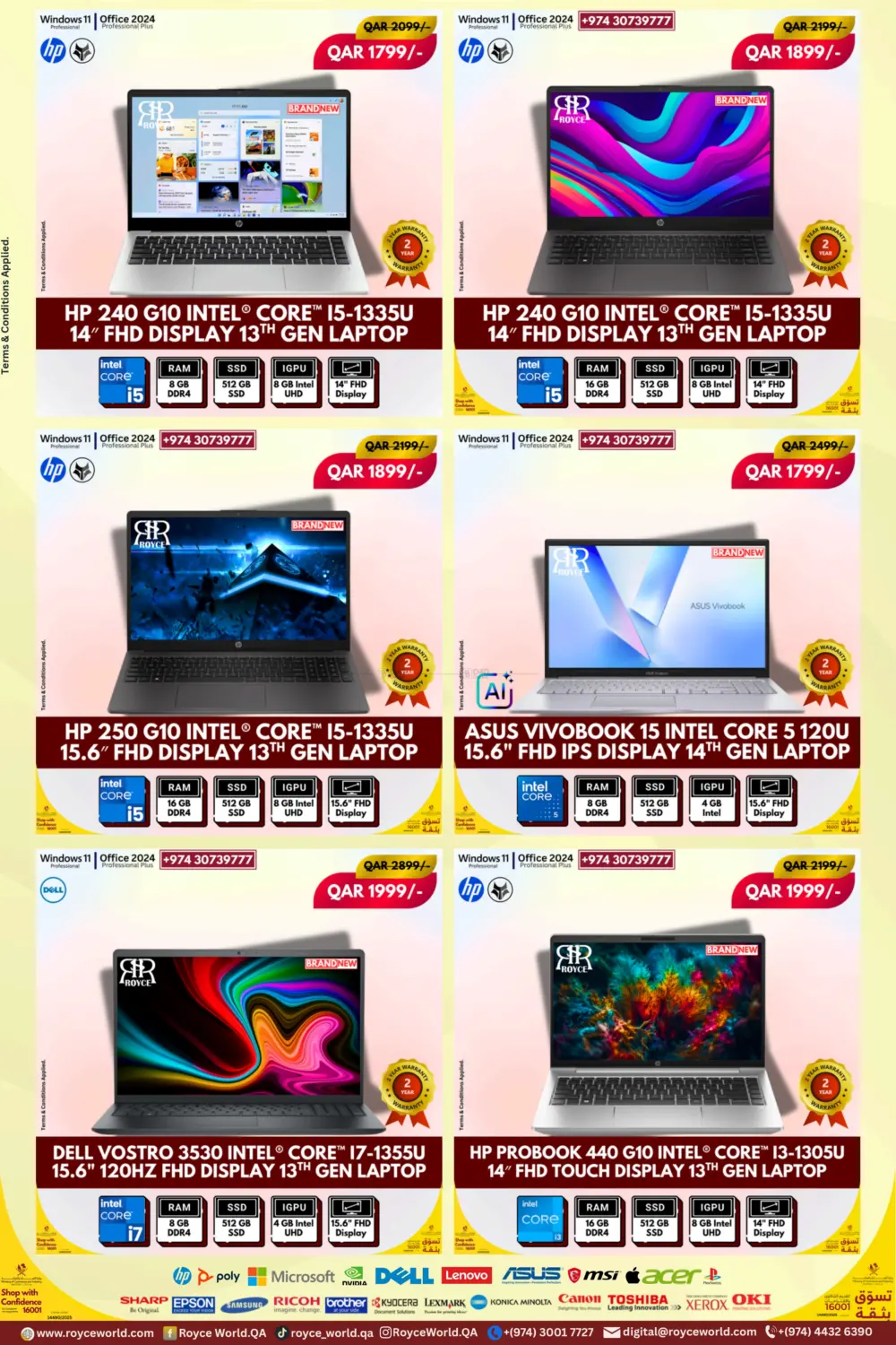 صفحة رقم 7 من Special Offer في رويس العالمية للتجارة والخدمات