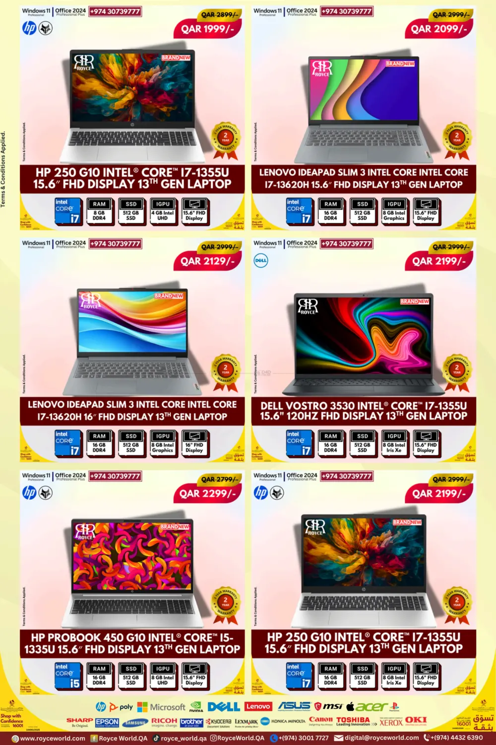 صفحة رقم 8 من Special Offer في رويس العالمية للتجارة والخدمات