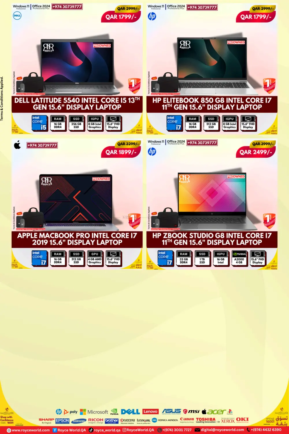 صفحة رقم 4 من Special Offer في رويس العالمية للتجارة والخدمات