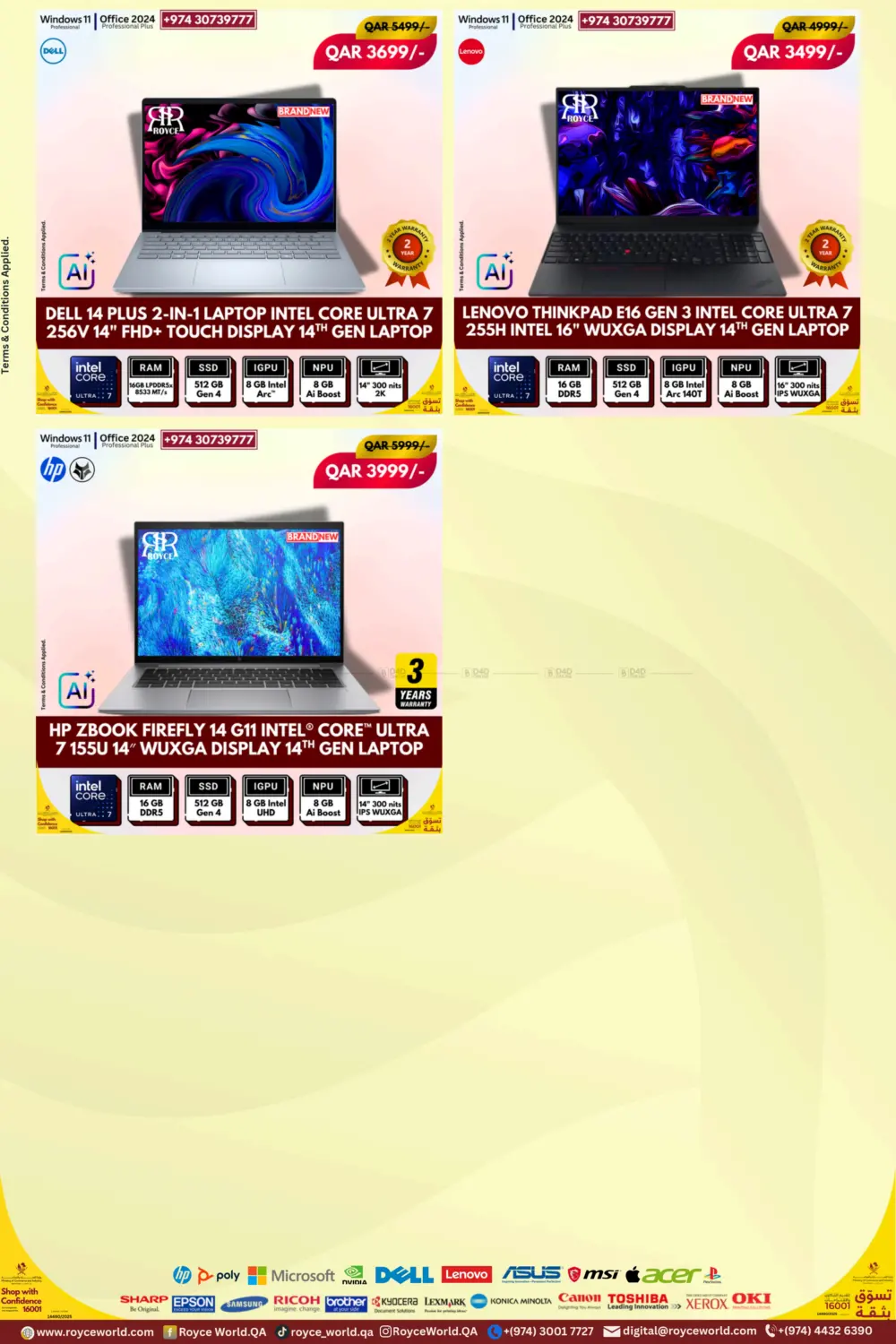 صفحة رقم 11 من Special Offer في رويس العالمية للتجارة والخدمات